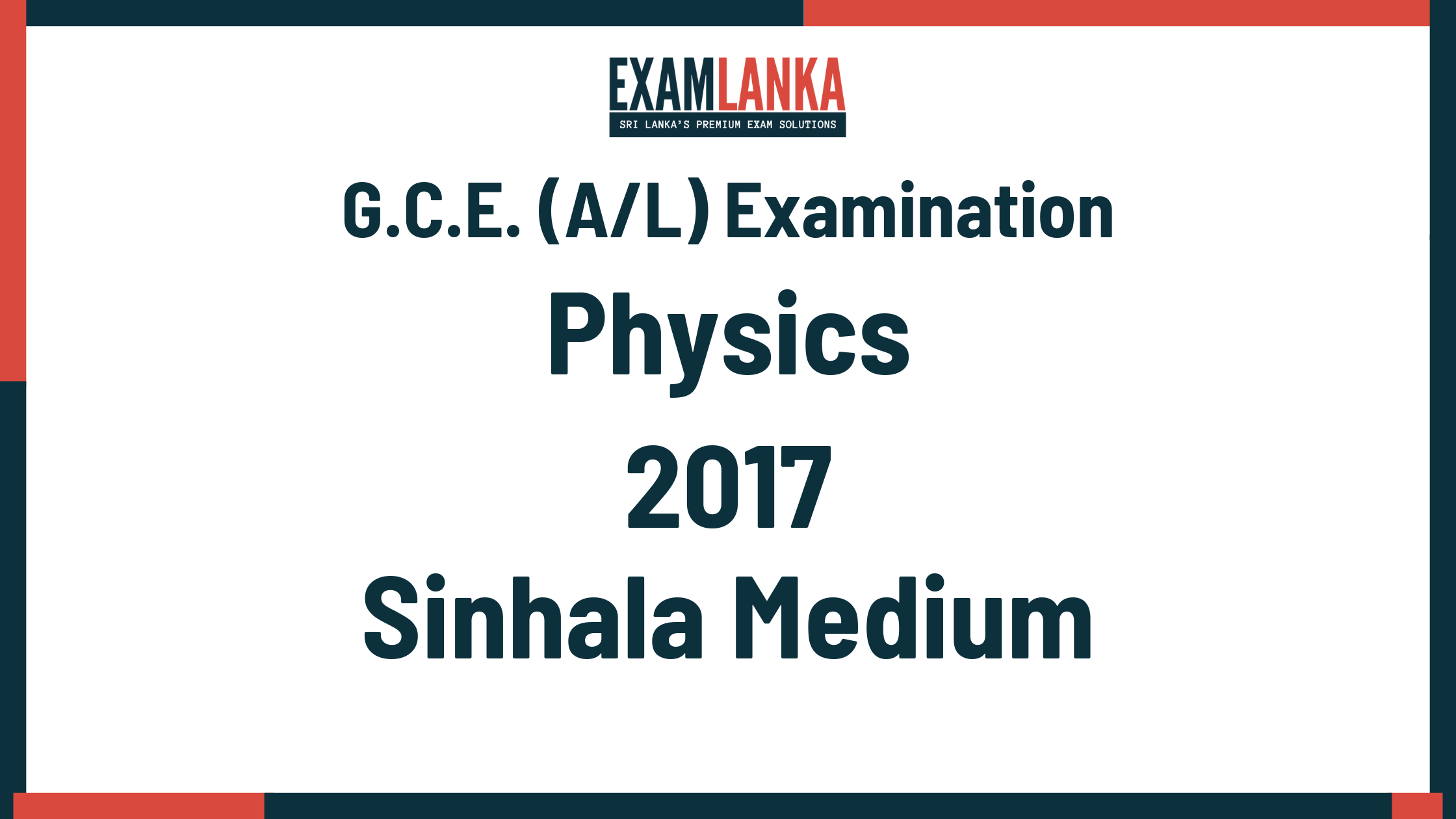 2017 physics past paper sinhala medium