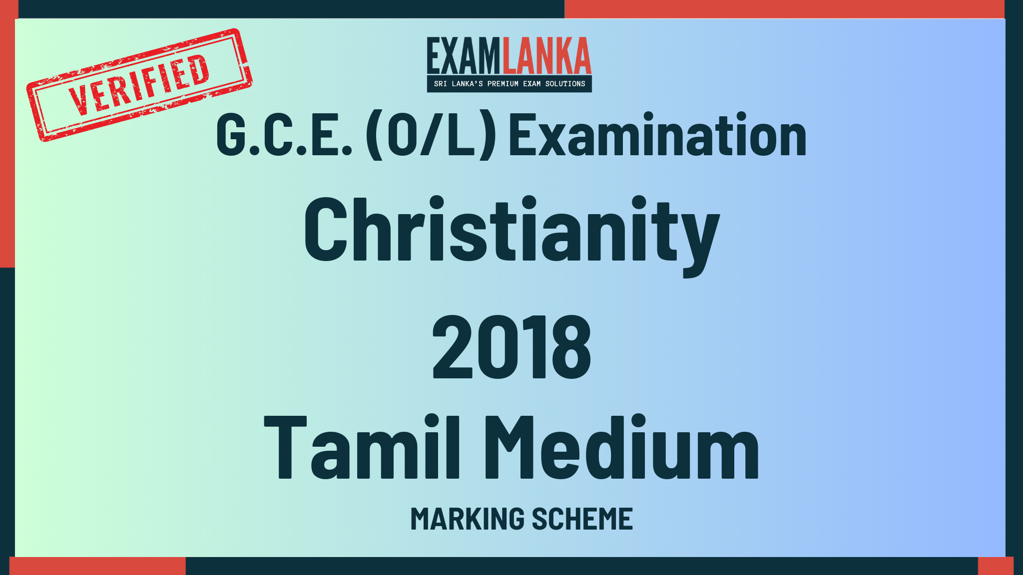 2018 G.C.E. O/L Christianity Tamil Medium Marking Scheme