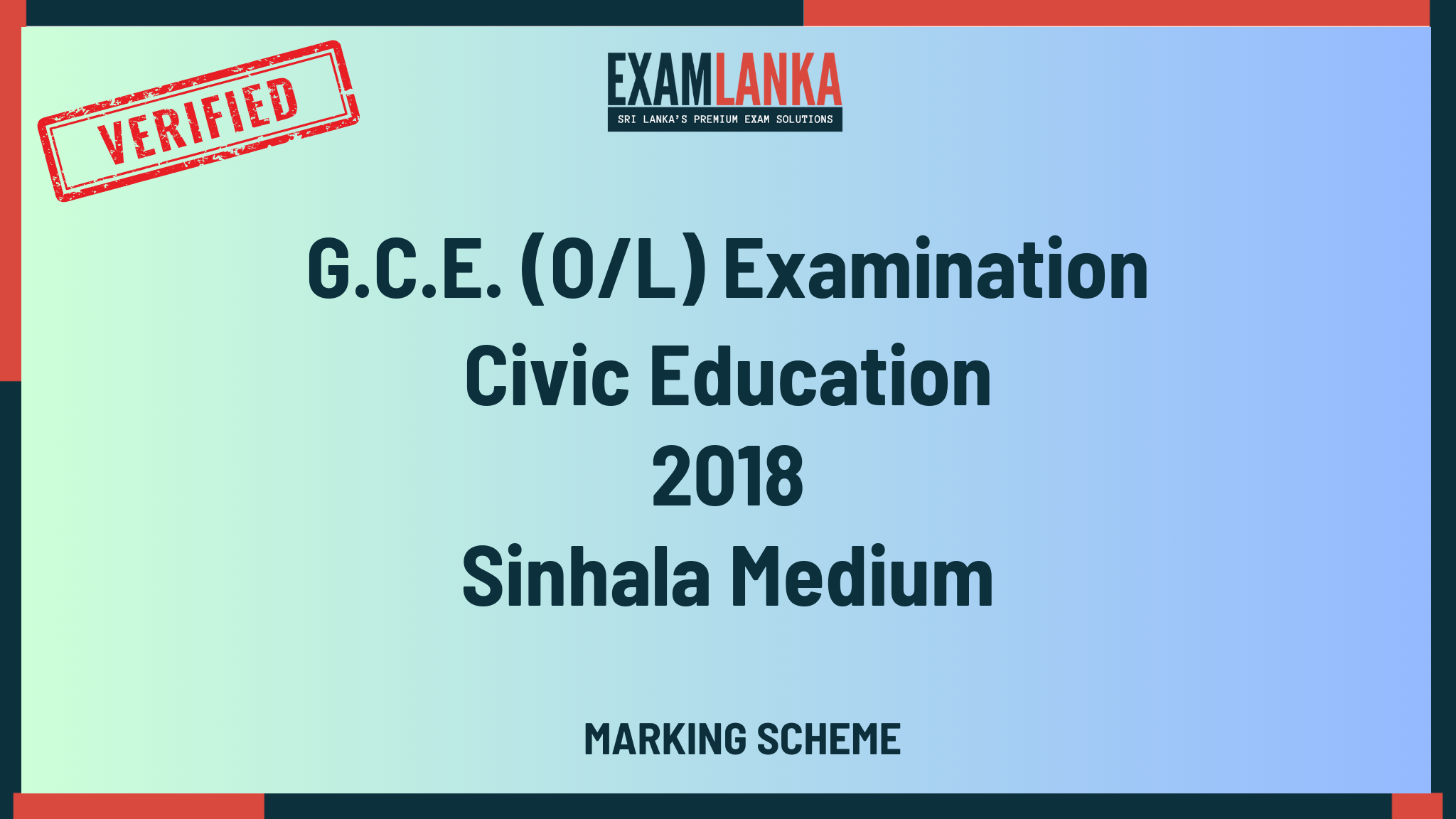 2018 G.C.E. O/L Civic Education Sinhala Medium Marking Scheme