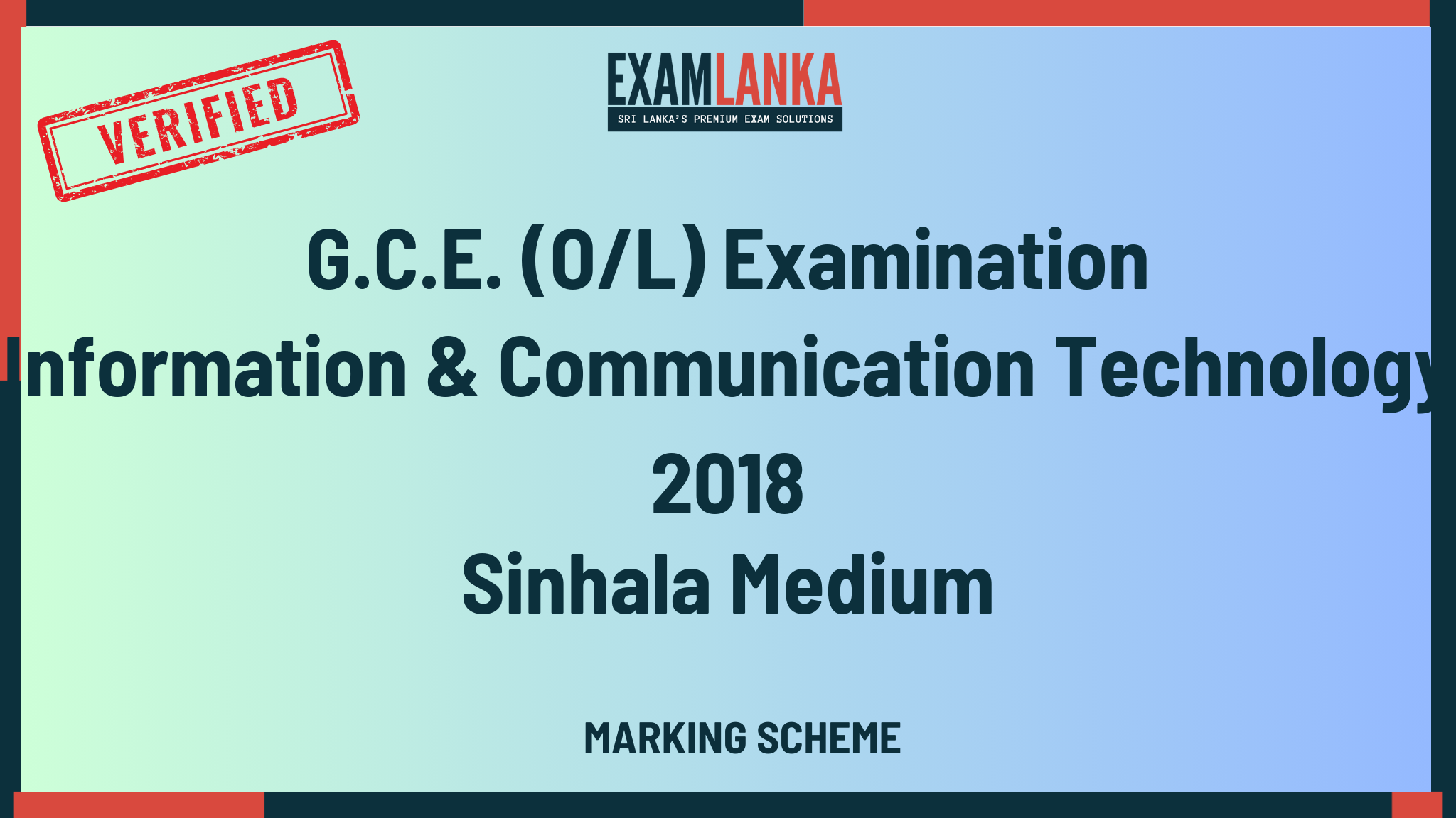 2018 G.C.E. O/L Information & Communication Technology Sinhala Medium Marking Scheme