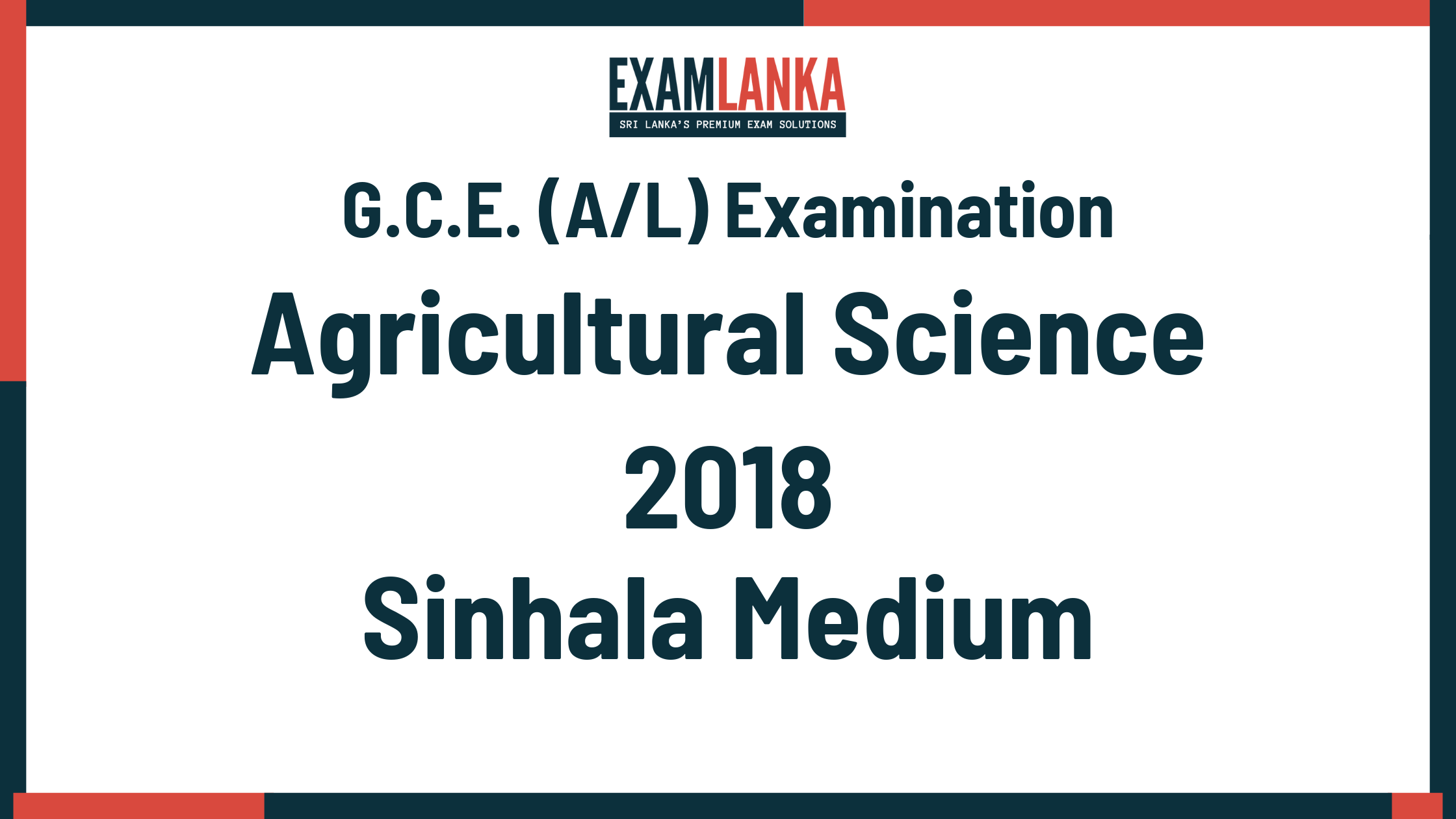2018 agricultural science past paper sinhala medium
