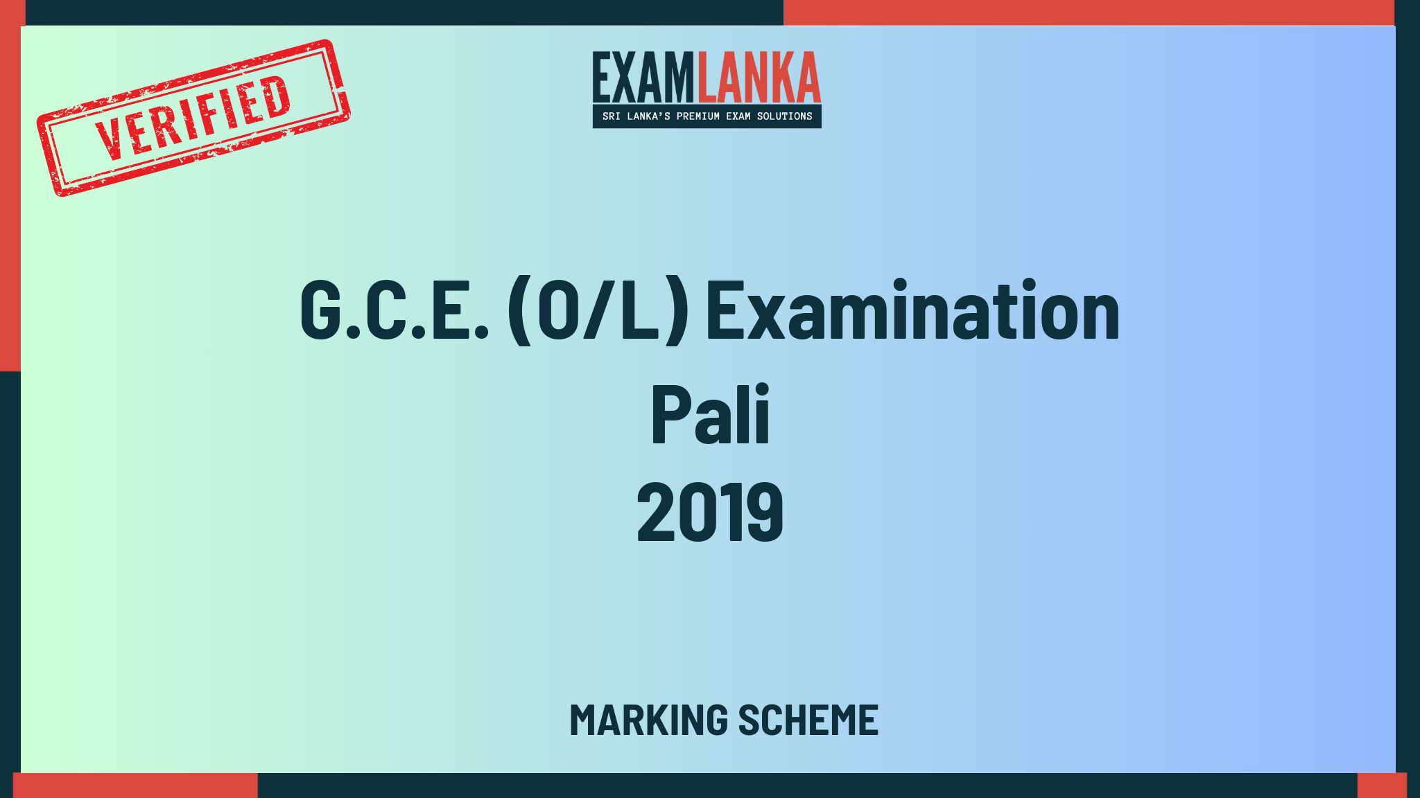 2019 G.C.E. O/L Pali Marking Scheme