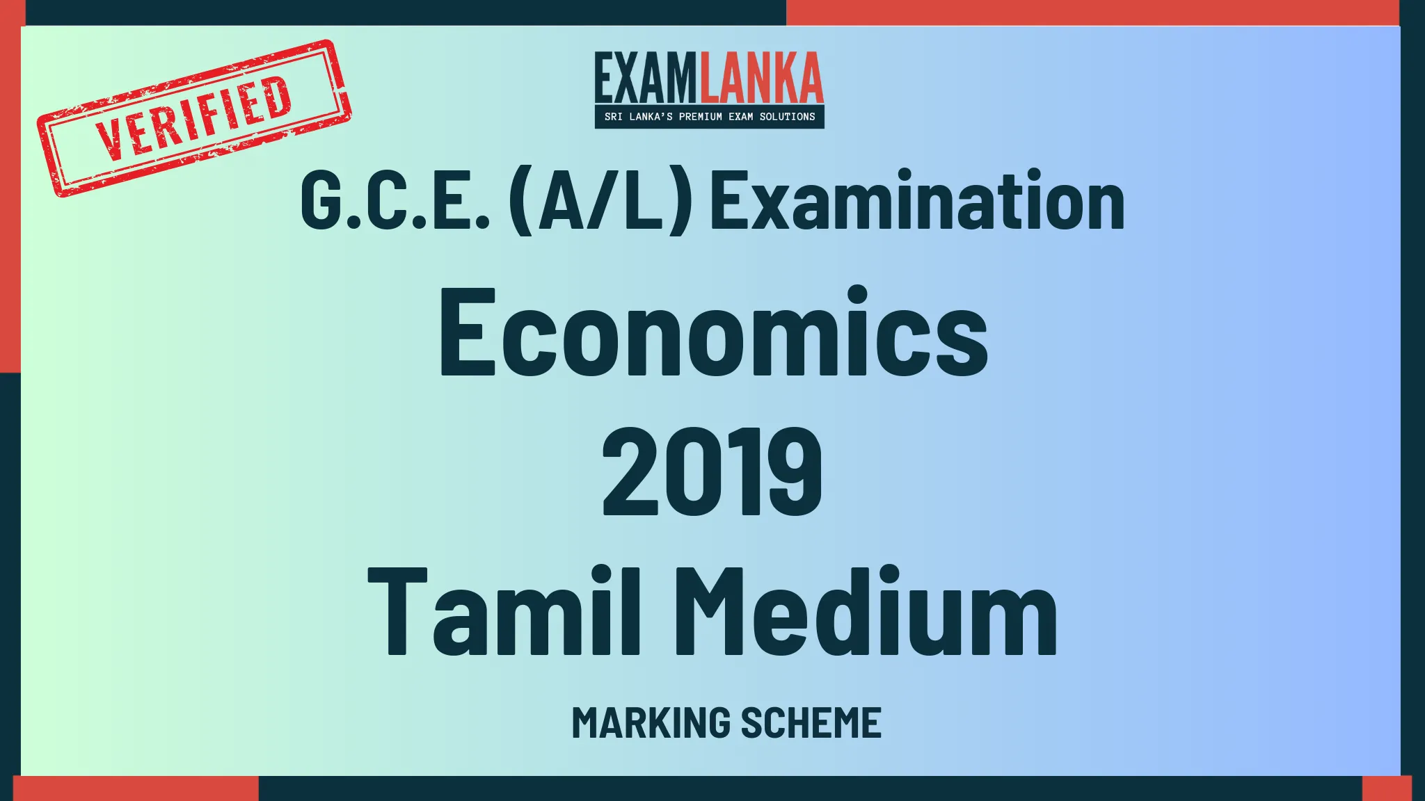 2019 economics marking tamil medium