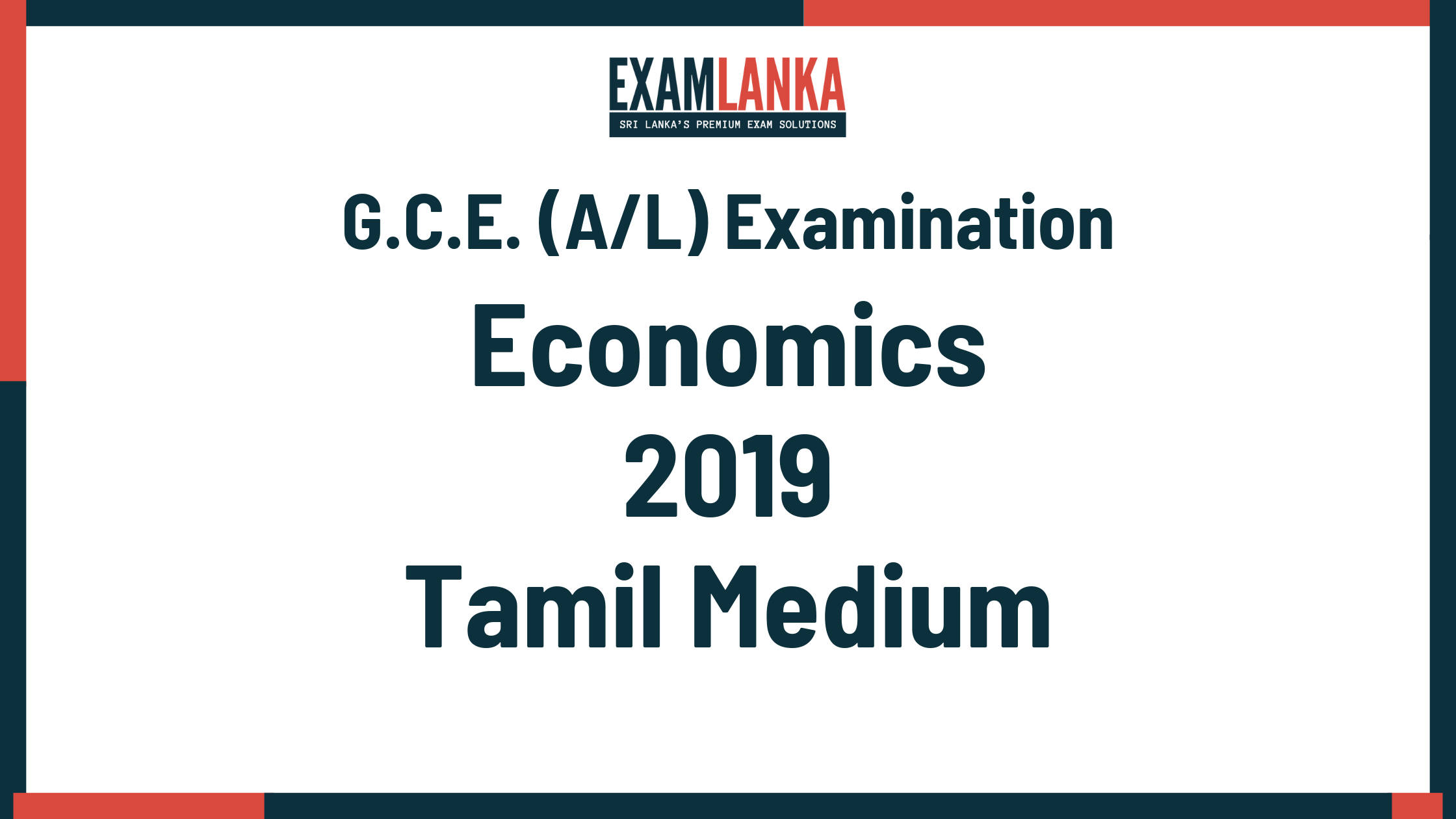 2019 economics past paper tamil medium