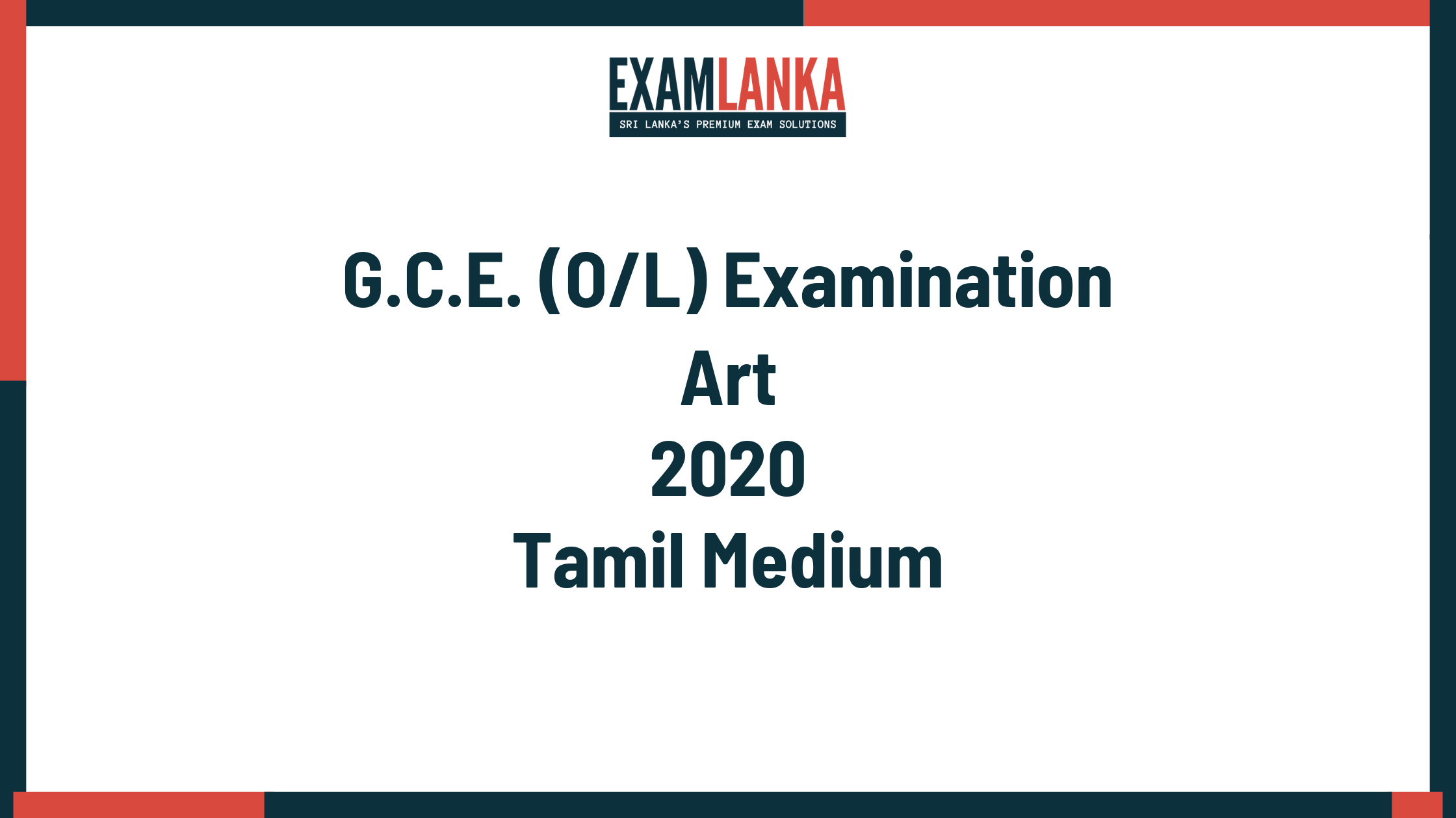 2020 G.C.E. O/L Art Tamil Medium Past Paper
