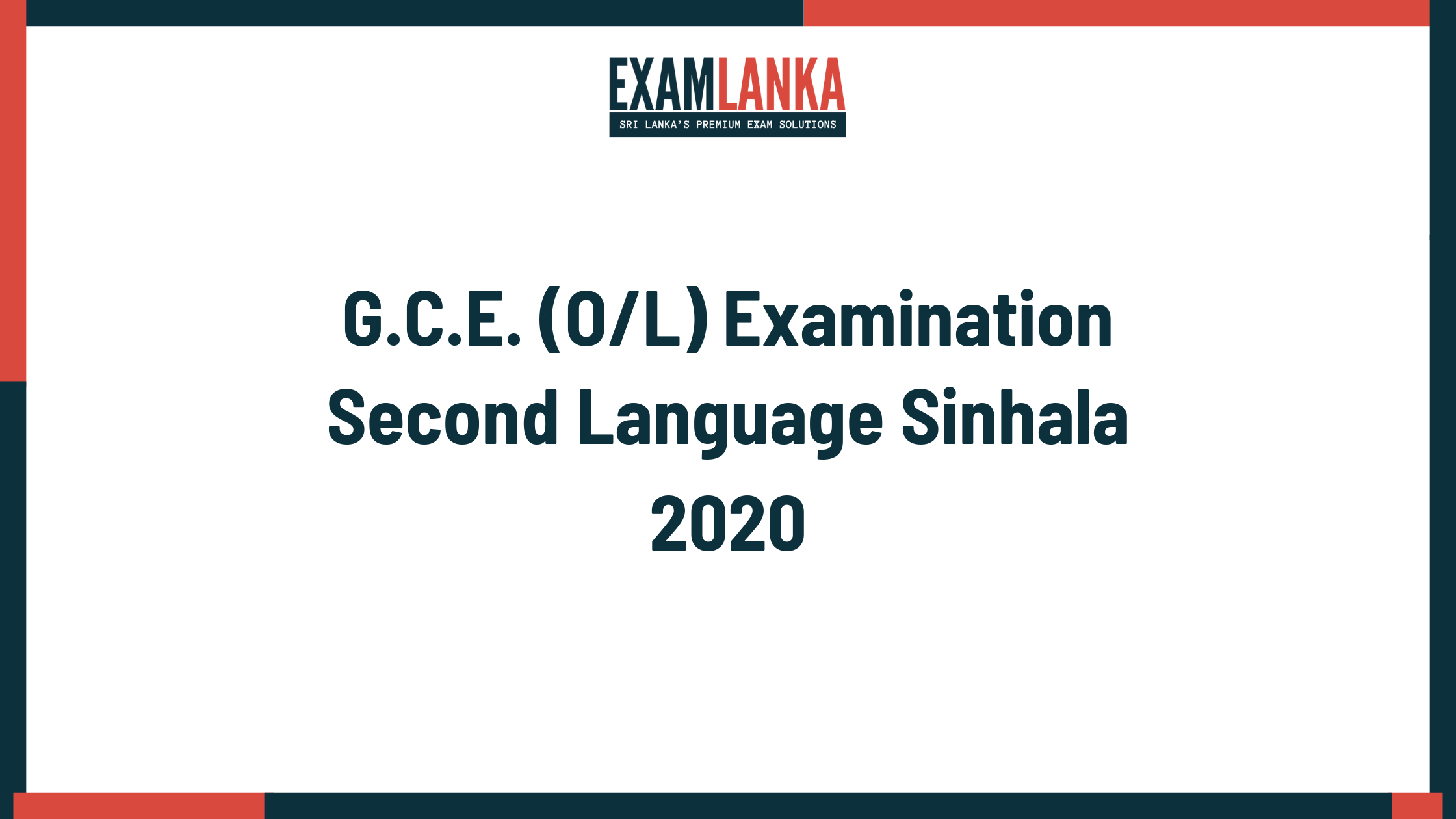 2020 G.C.E. O/L Second Language Sinhala Past Paper