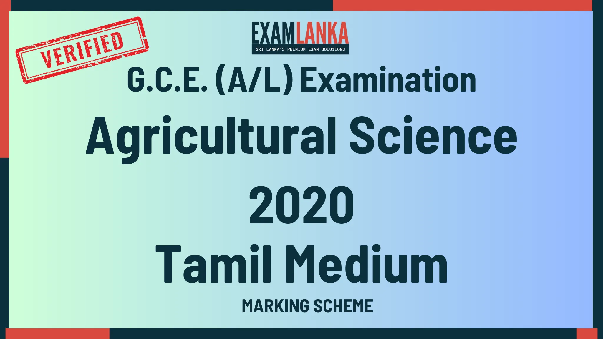 2020 agricultural science marking tamil medium