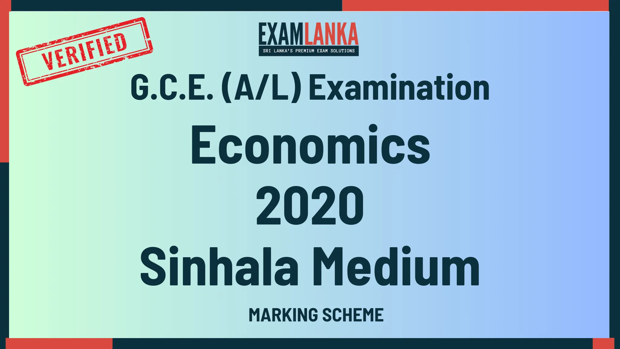 2020 economics marking sinhala medium
