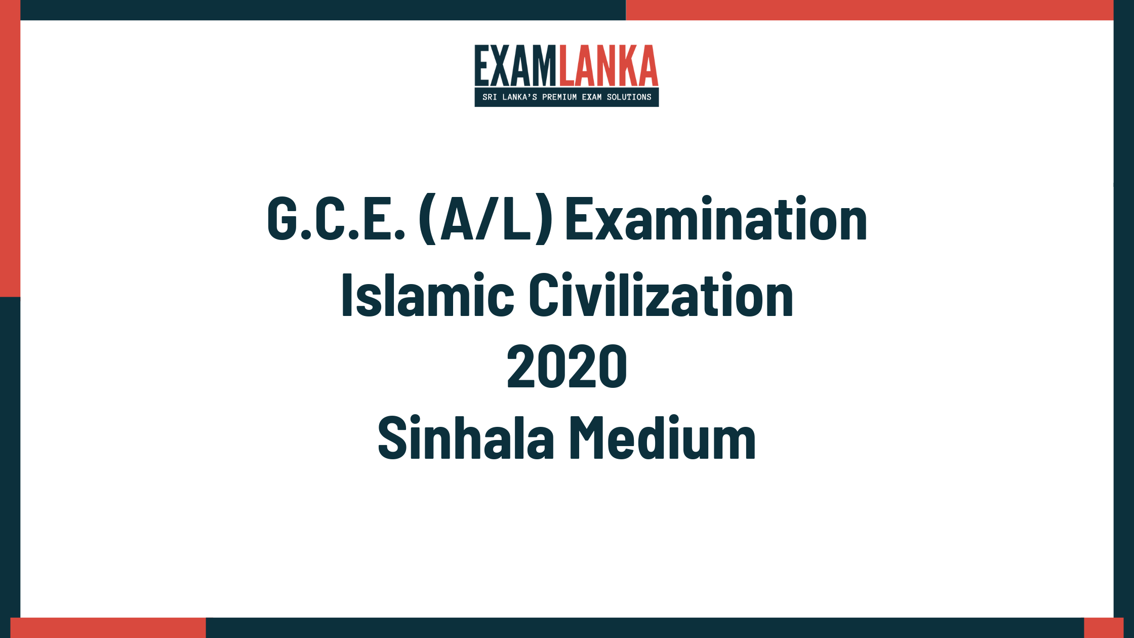 2020 islamic civilization past paper sinhala medium