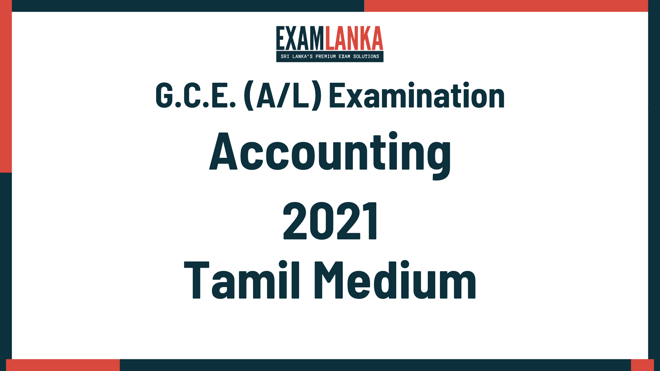 2021 accounting past paper tamil medium