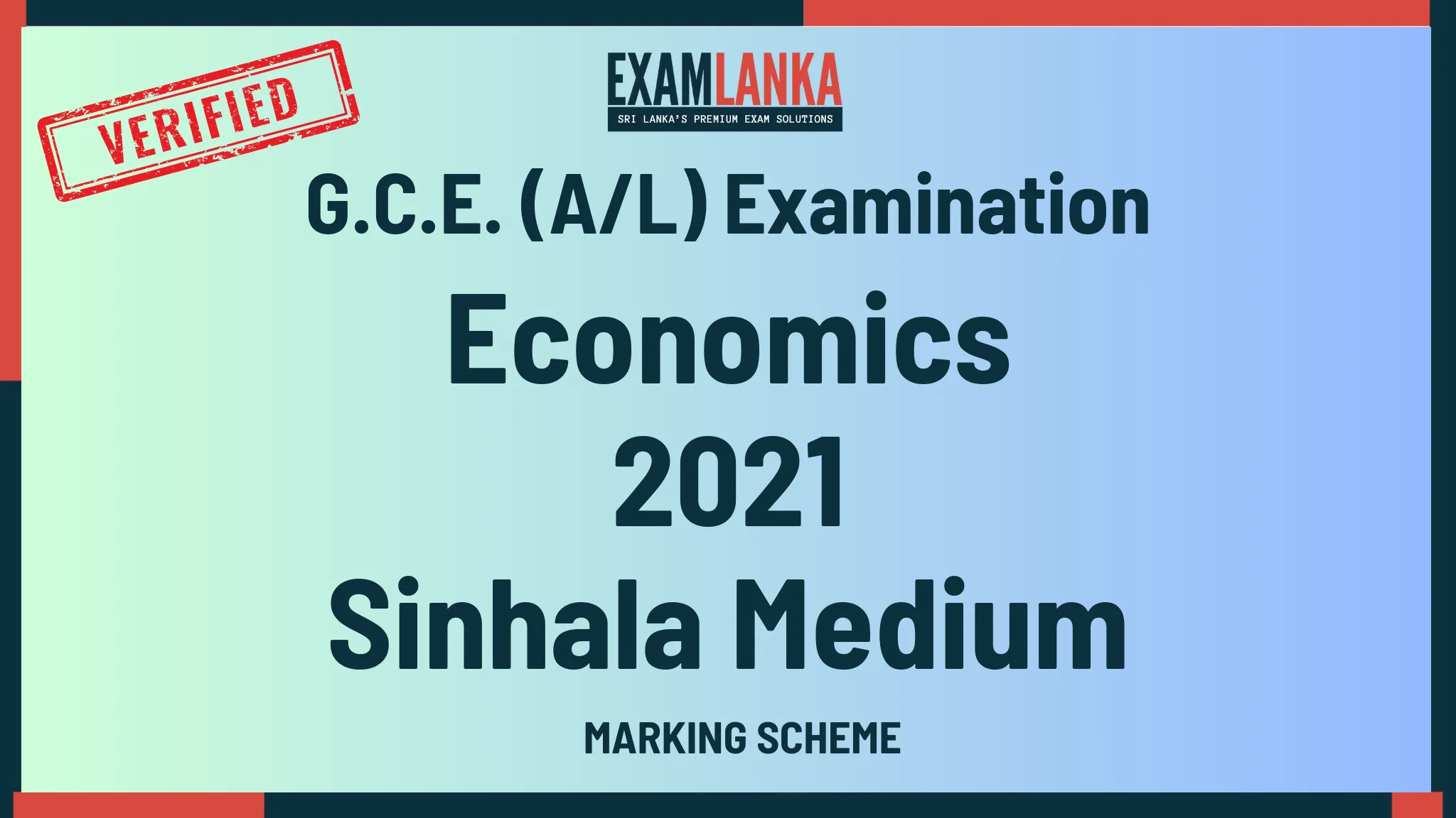 2021 economics marking sinhala medium