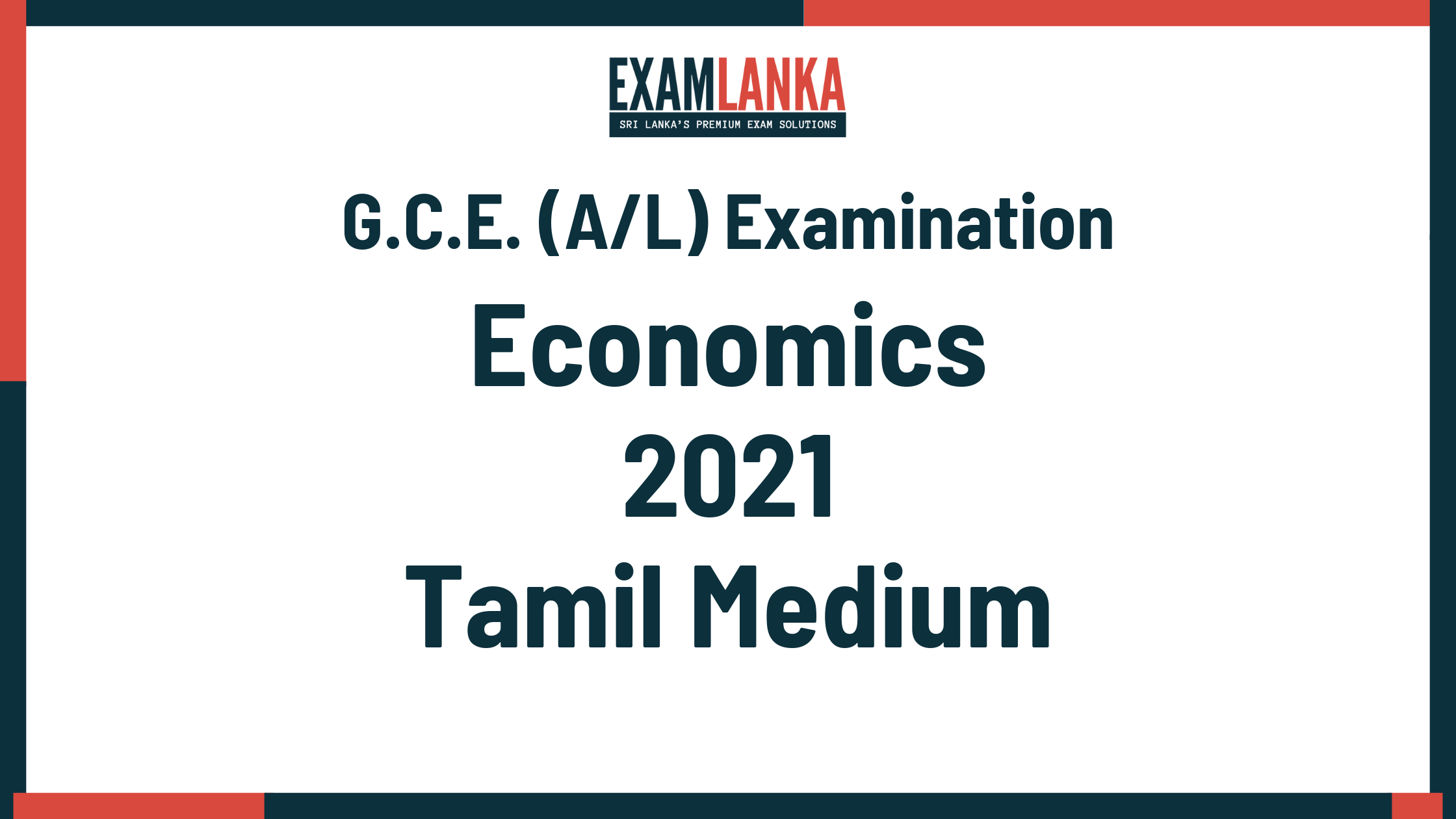 2021 economics past paper tamil medium