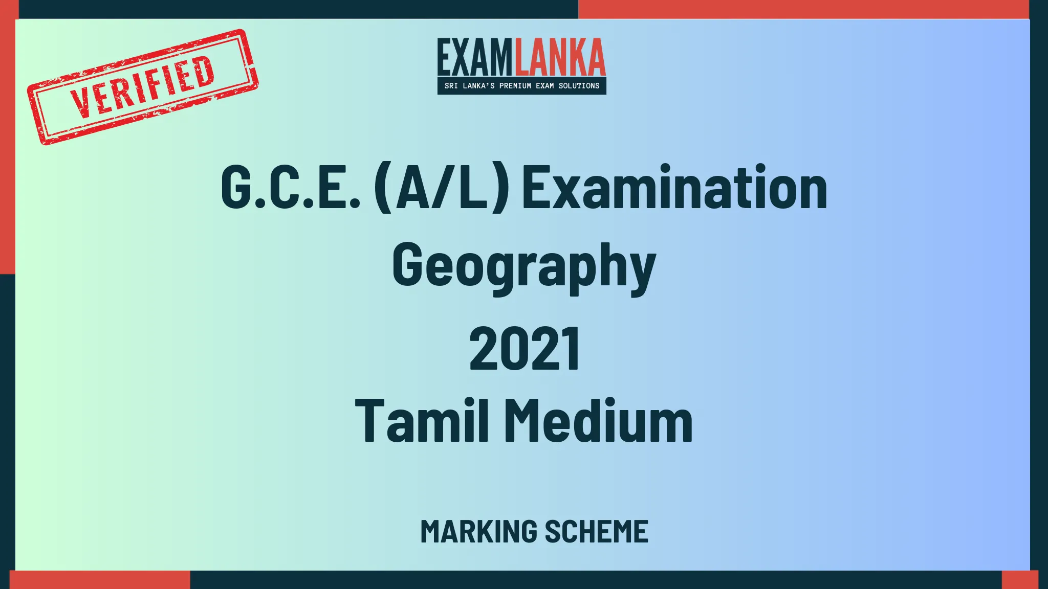 2021 geography marking tamil medium