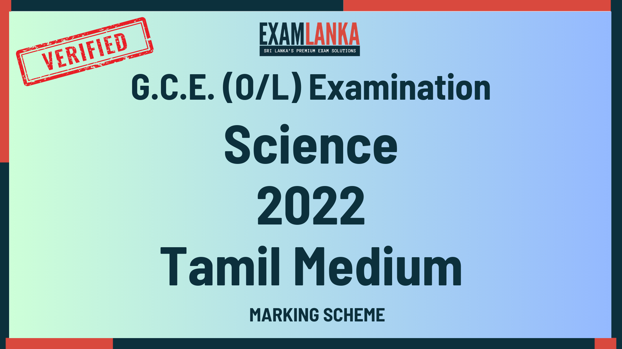 2022 G.C.E. O/L Science Tamil Medium Marking Scheme