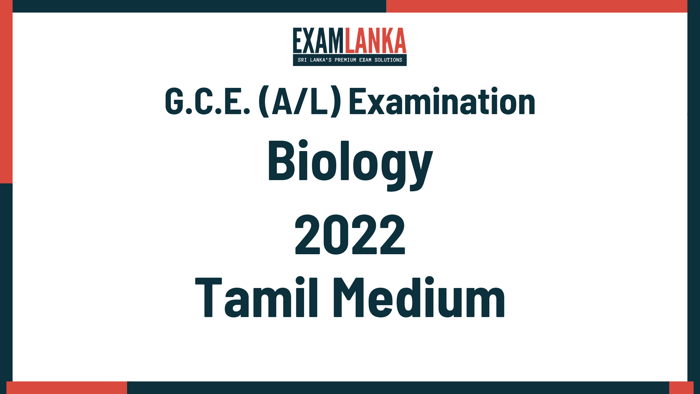 2022 biology past paper tamil medium