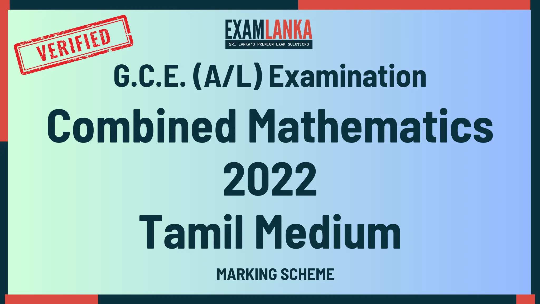 2022 combined mathematics marking tamil medium
