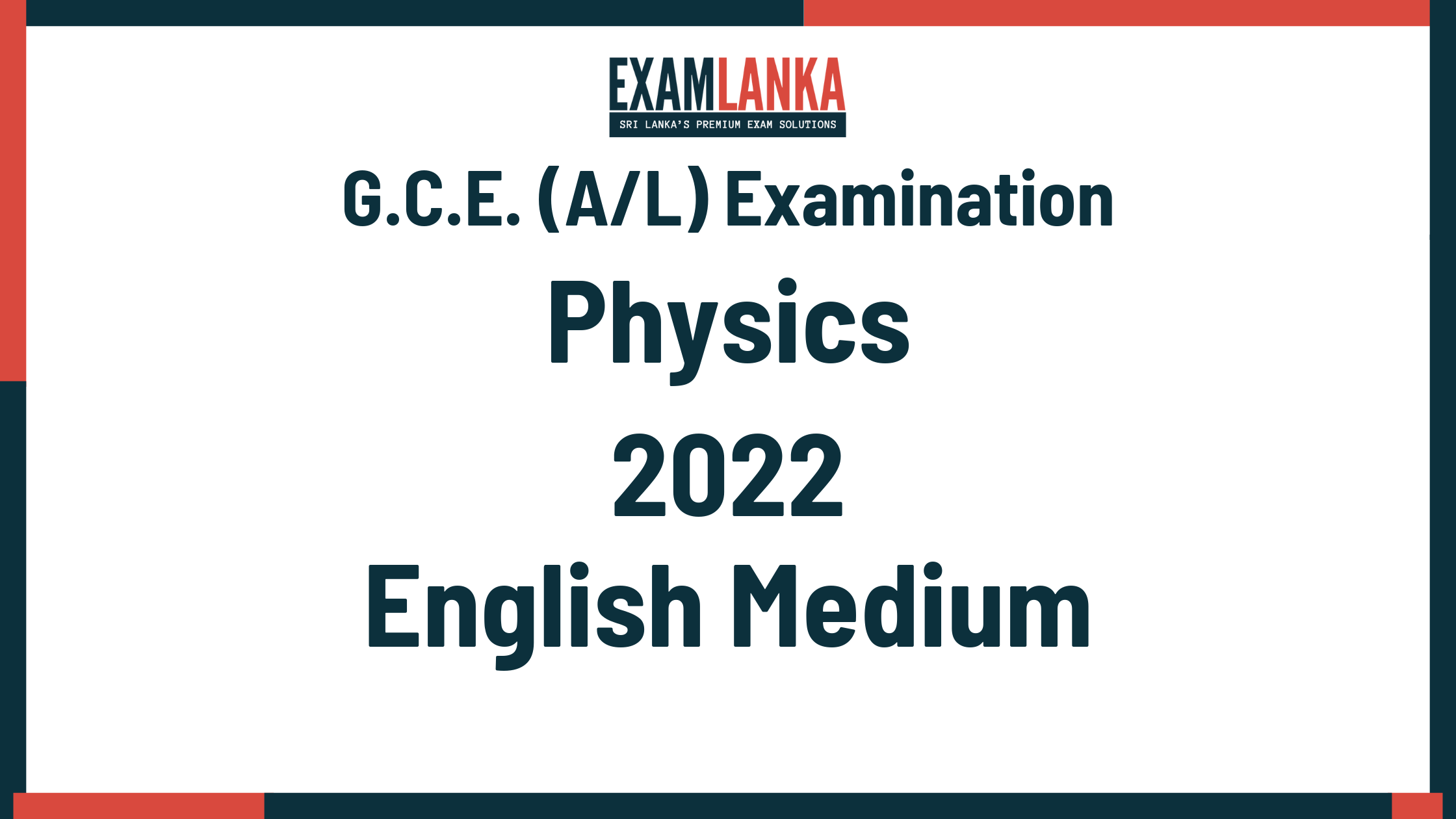2022 physics past paper english medium