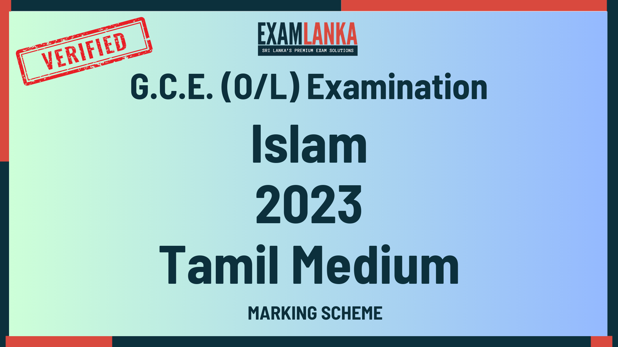 2023 G.C.E. O/L Islam Tamil Medium Marking Scheme