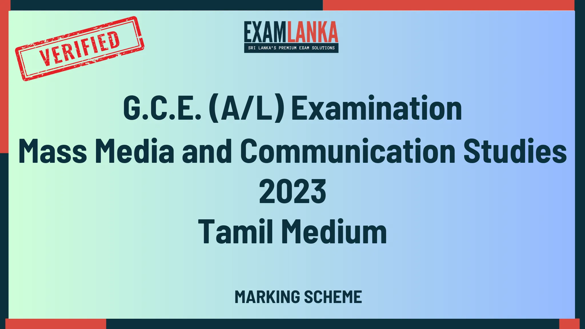 2023 mass media and communication studies marking tamil medium