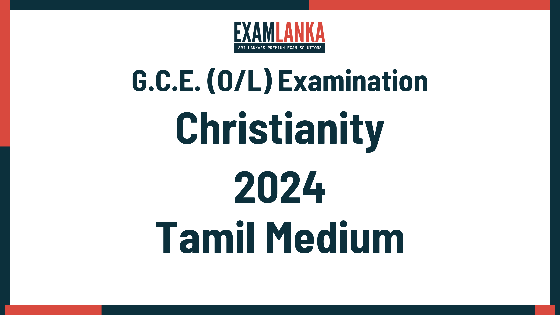 2024 G.C.E. O/L Christianity Tamil Medium Past Paper