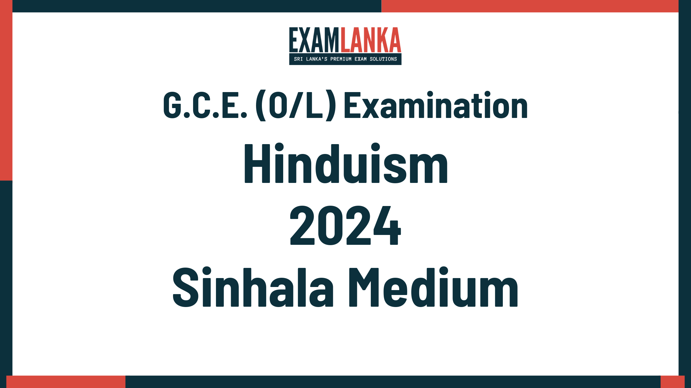 2024 G.C.E. O/L Hinduism Sinhala Medium Past Paper