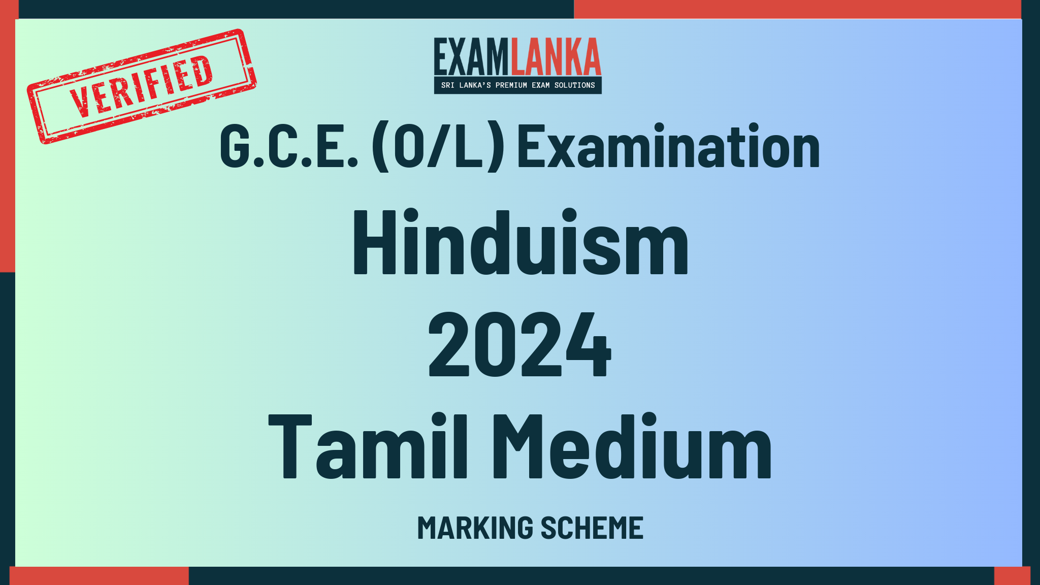 2024 G.C.E. O/L Hinduism Tamil Medium Marking Scheme