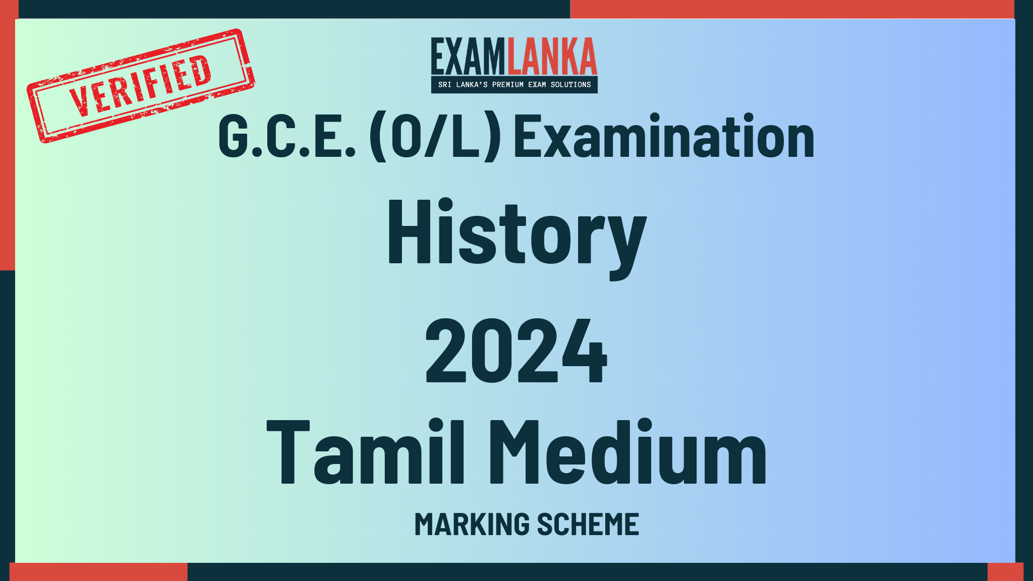 2024 G.C.E. O/L History Tamil Medium Marking Scheme
