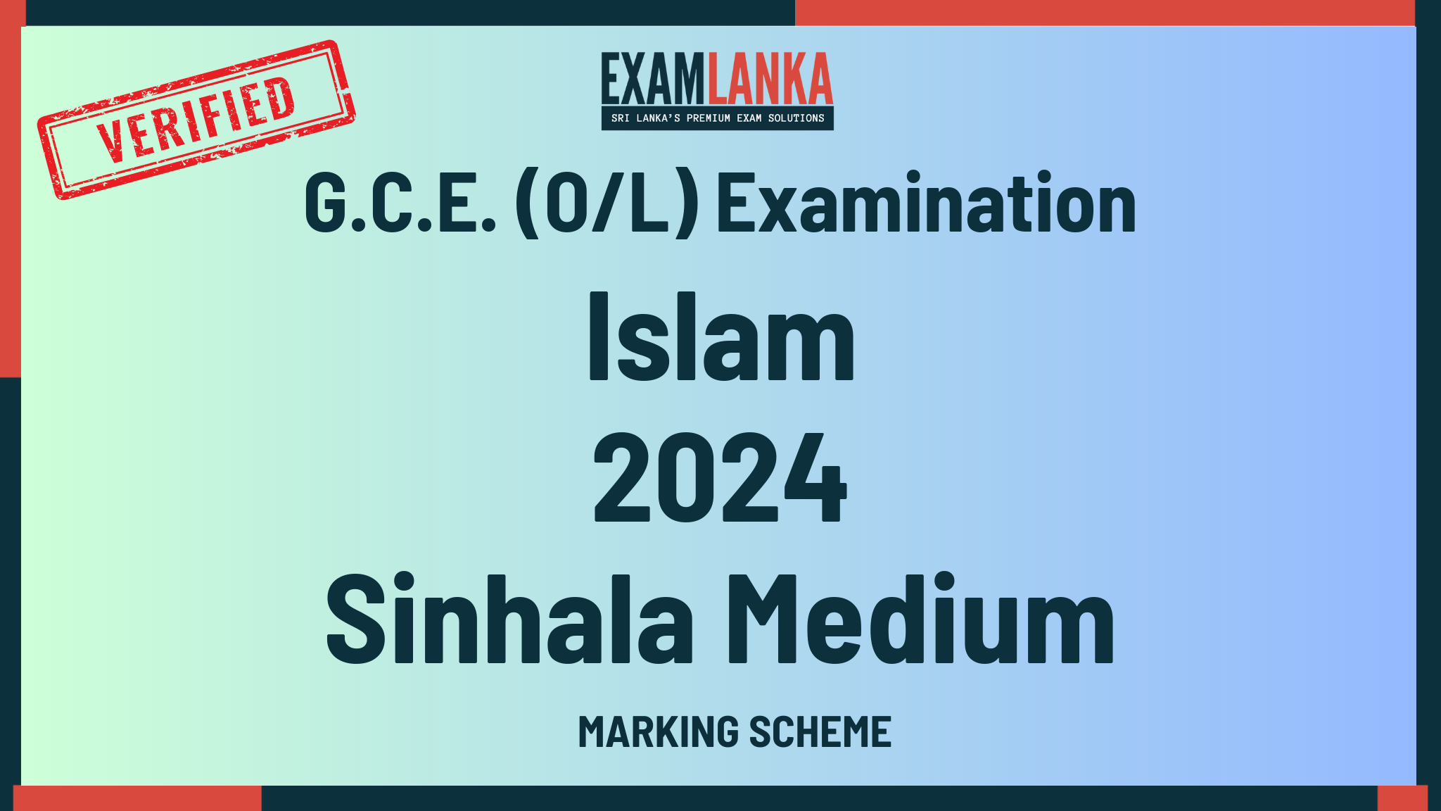 2024 G.C.E. O/L Islam Sinhala Medium Marking Scheme