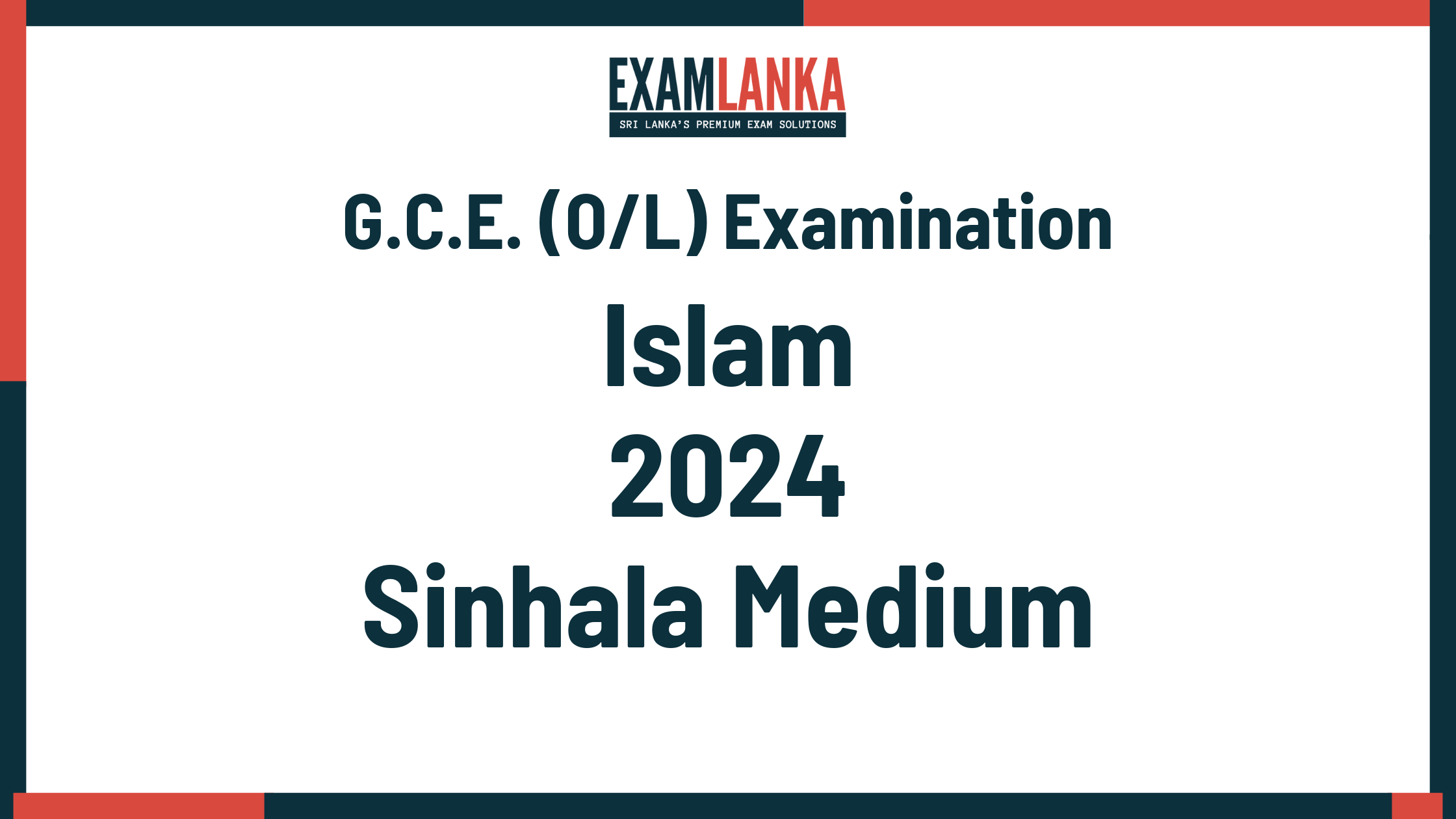 2024 G.C.E. O/L Islam Sinhala Medium Past Paper