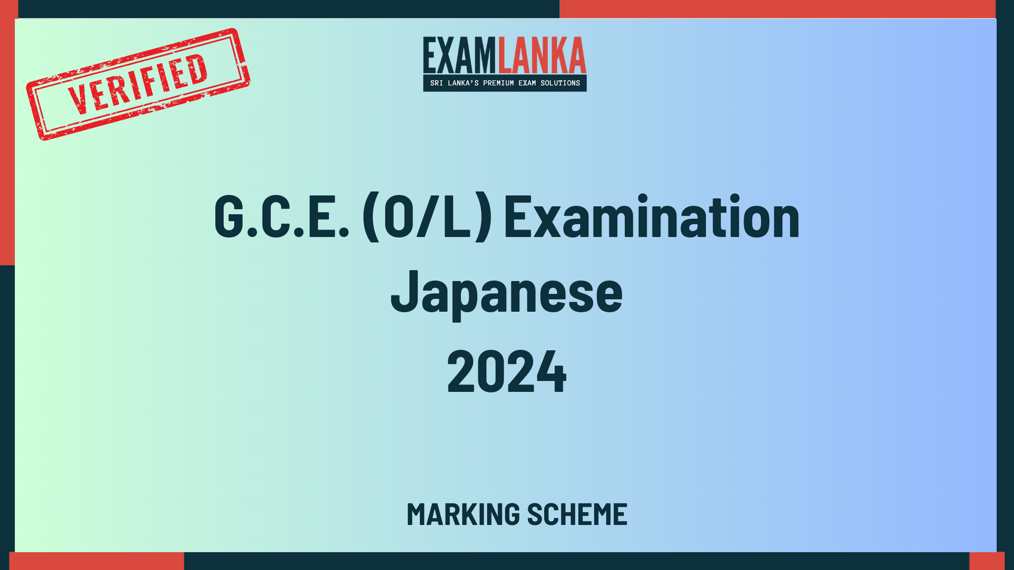 2024 G.C.E. O/L Japanese Marking Scheme