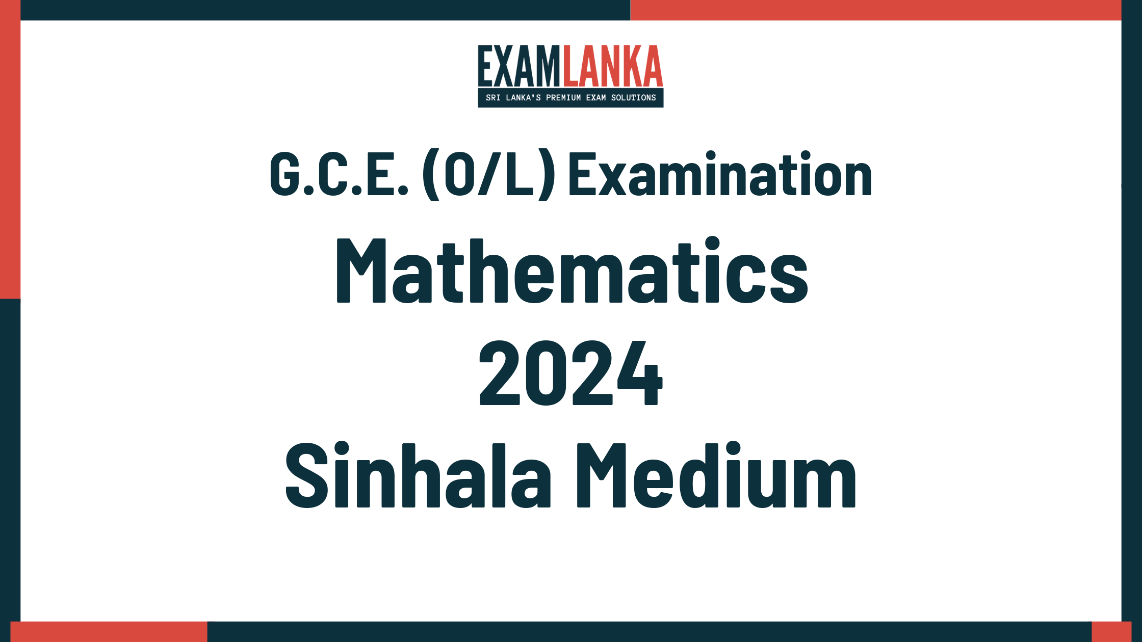 2024 G.C.E. O/L Mathematics Sinhala Medium Past Paper