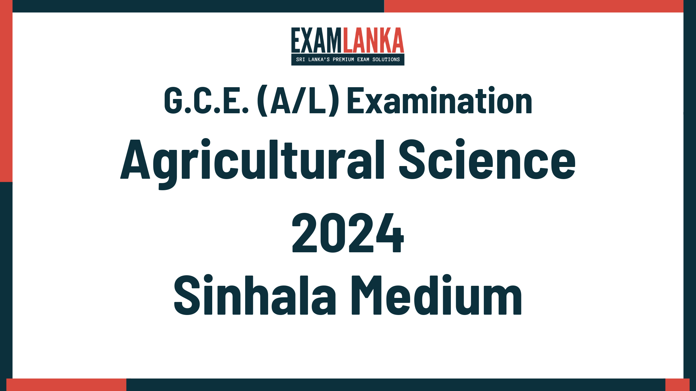 2024 agricultural science past paper sinhala medium
