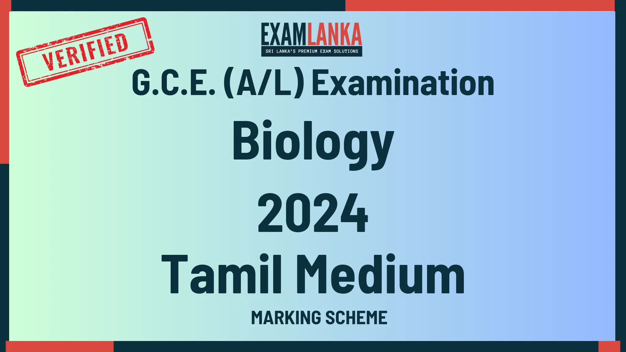 2024 biology marking tamil medium