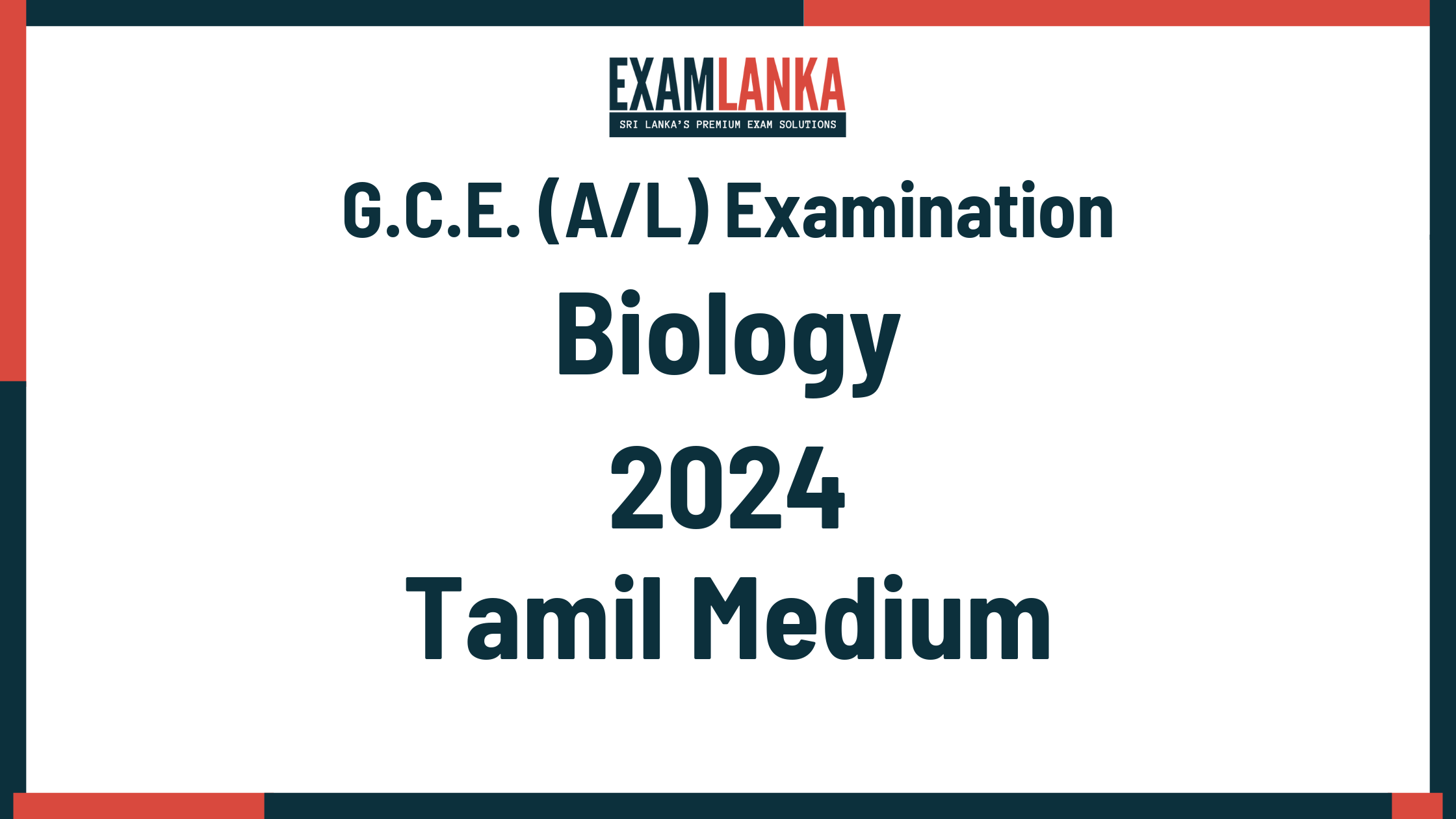 2024 biology past paper tamil medium