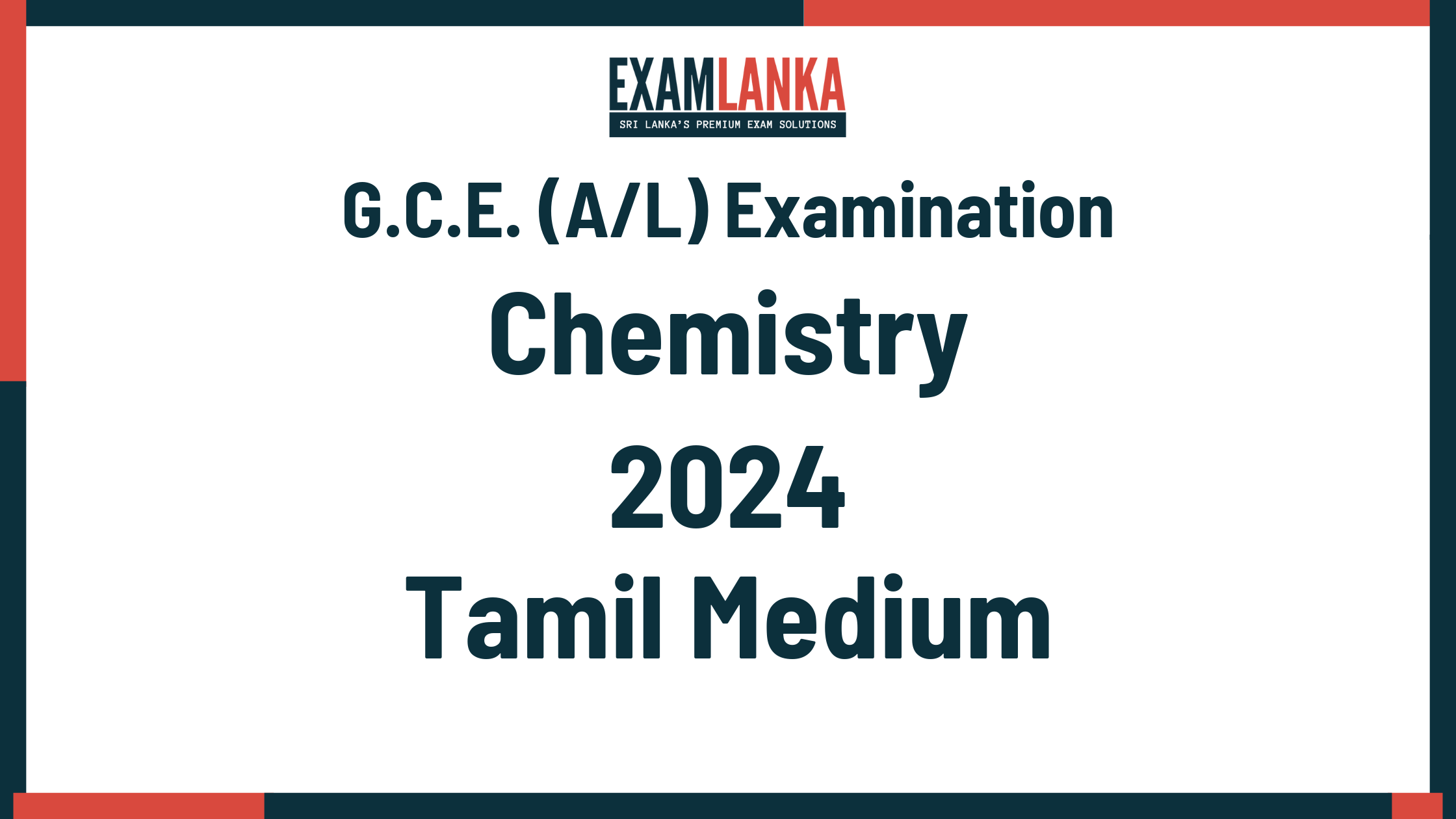 2024 chemistry past paper tamil medium