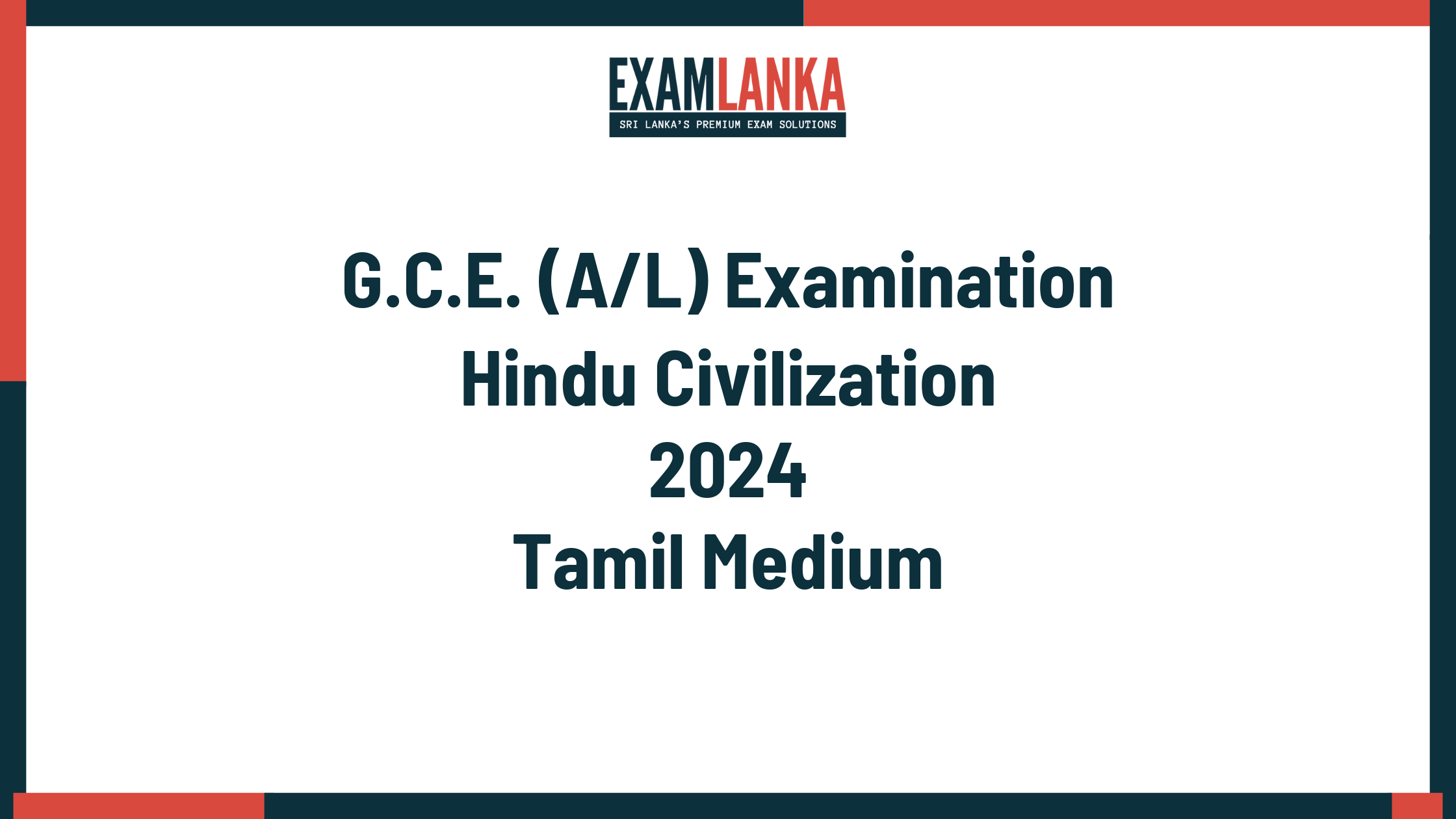 2024 hindu civilization past paper tamil medium