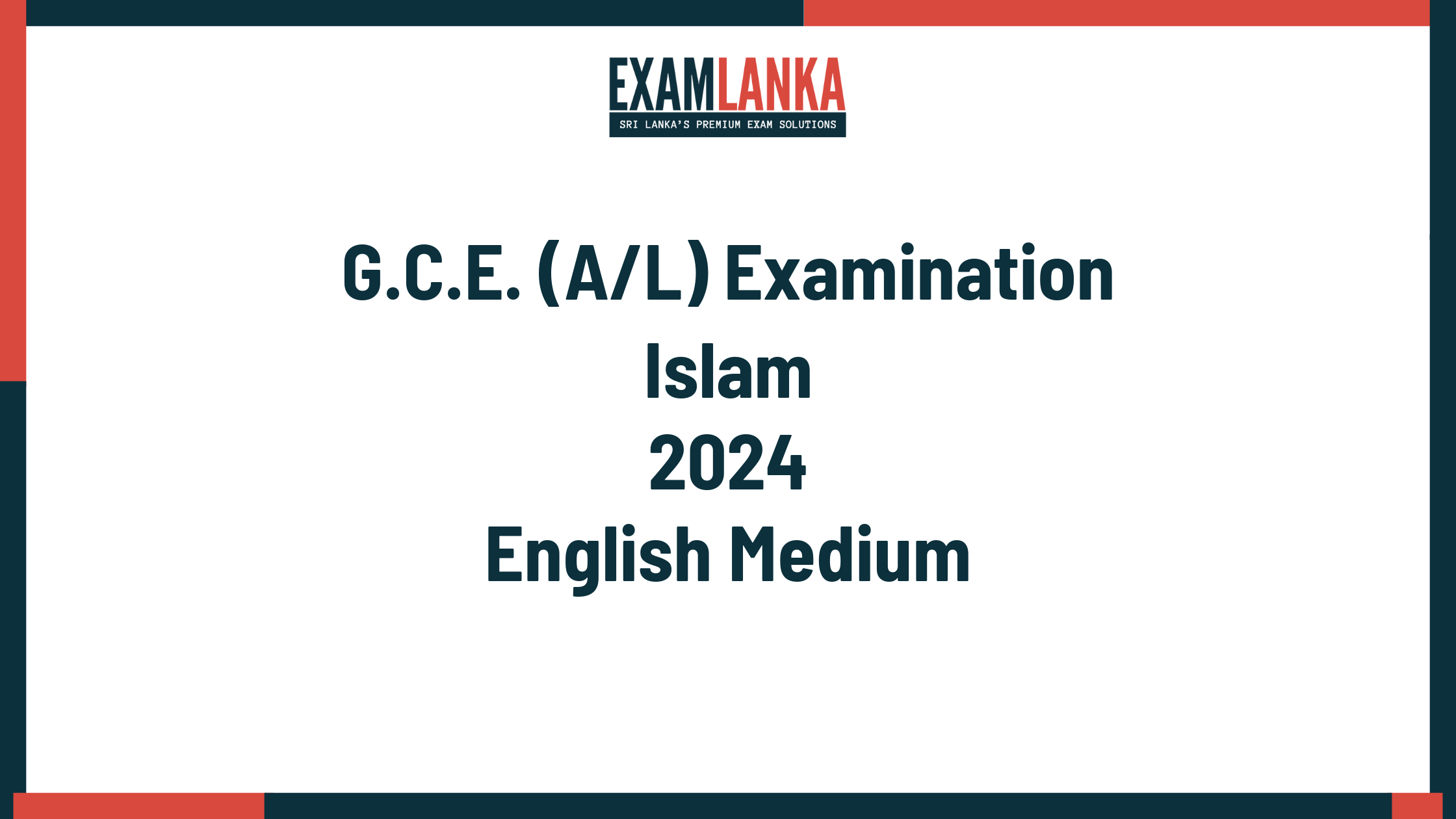 2024 islam past paper english medium