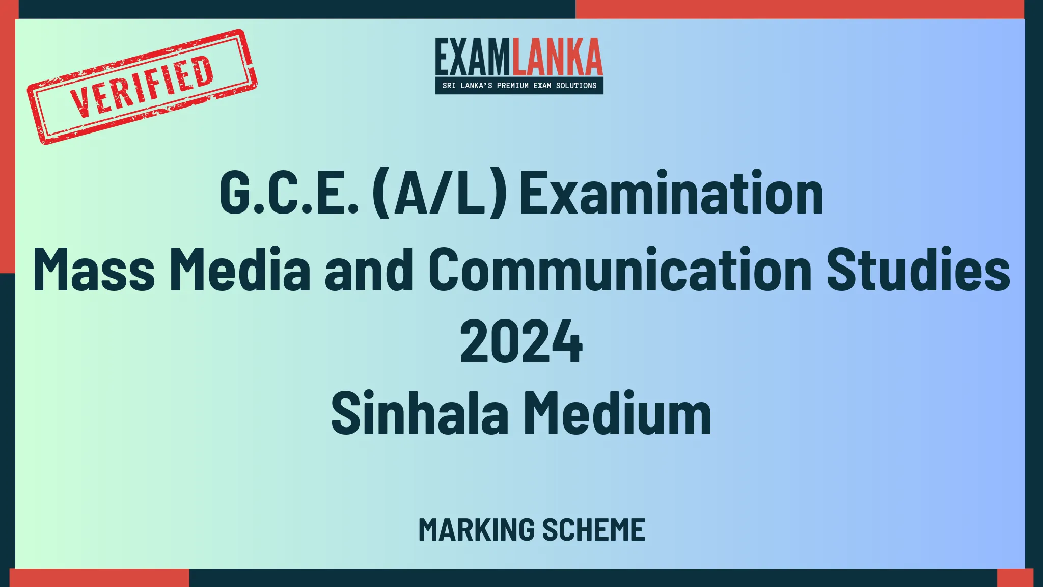 2024 mass media and communication studies marking sinhala medium