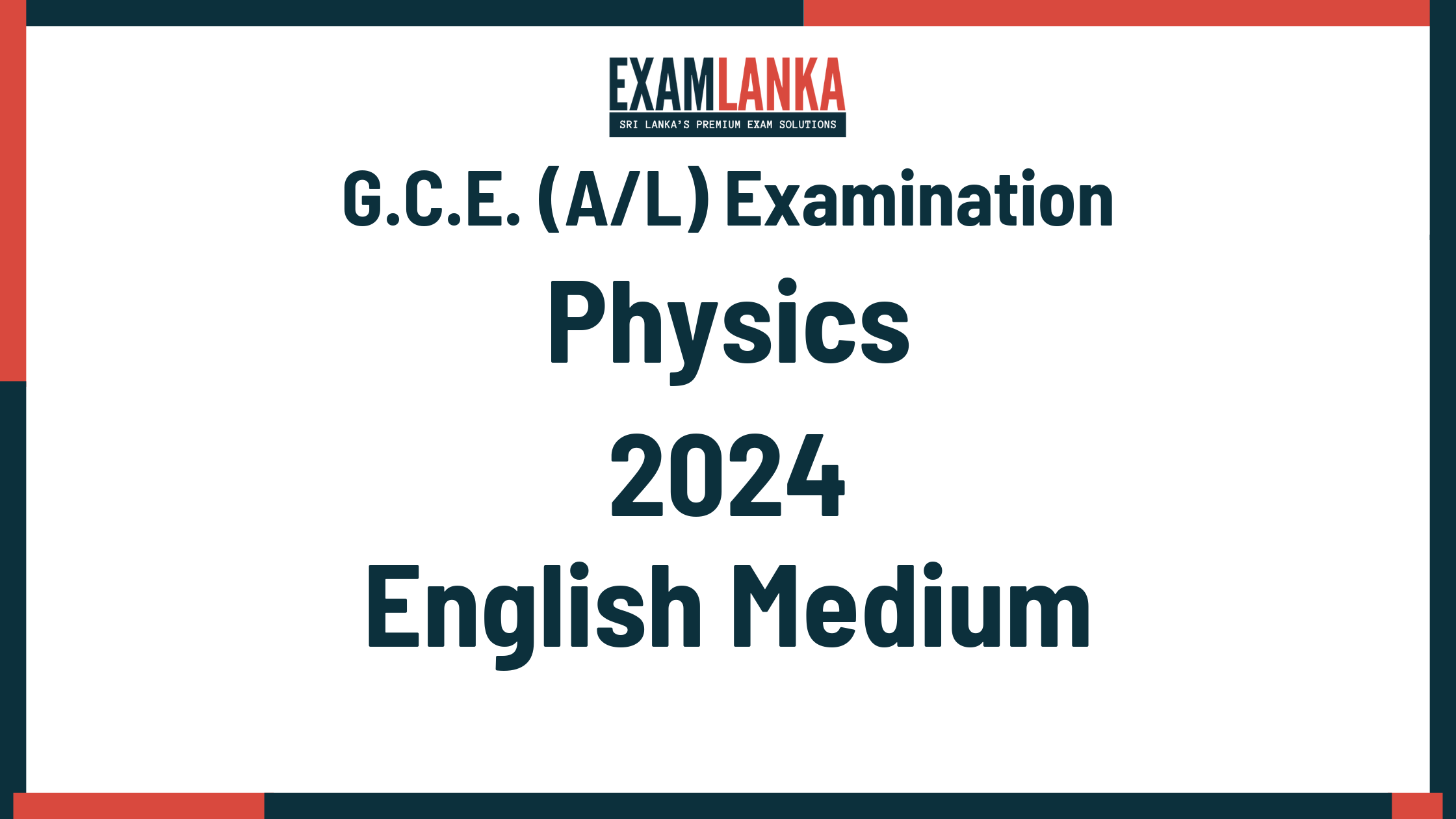 2024 physics past paper english medium