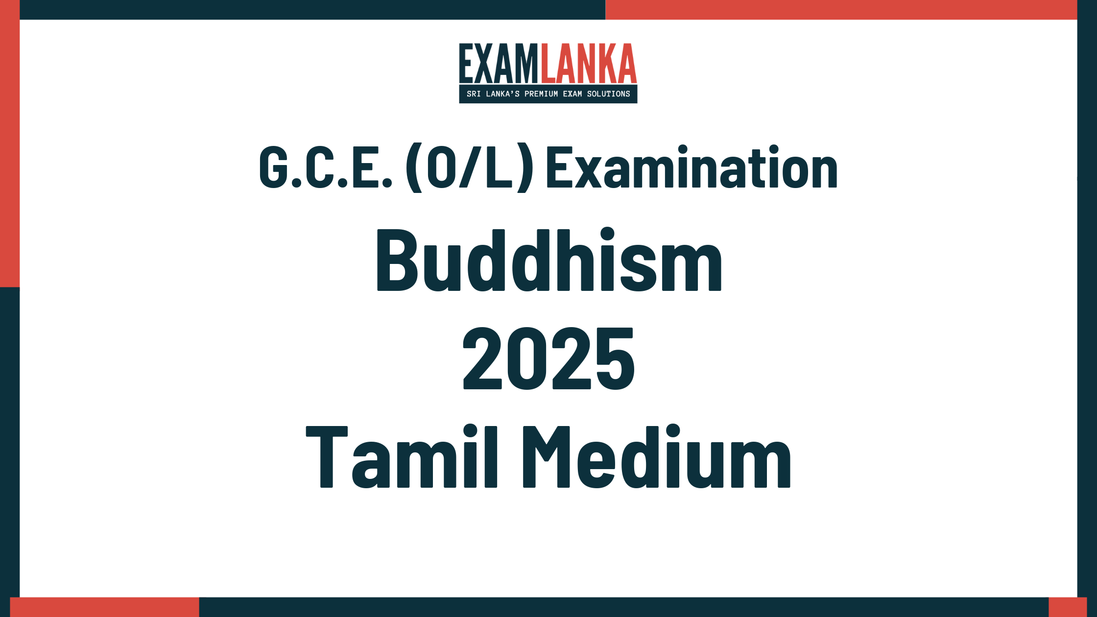 2025 G.C.E. O/L Buddhism Tamil Medium Past Paper