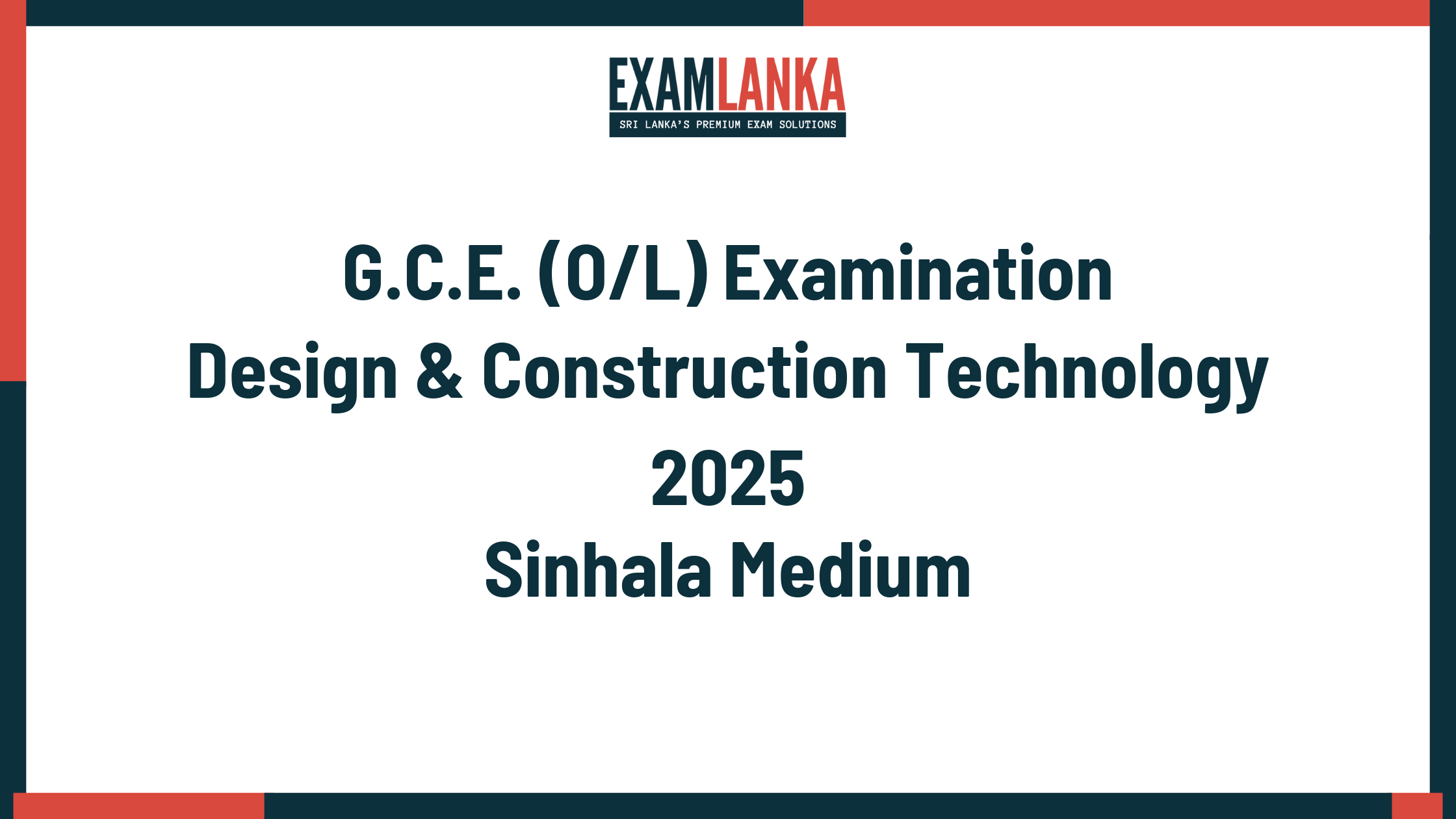 2025 G.C.E. O/L Design & Construction Technology Sinhala Medium Past Paper