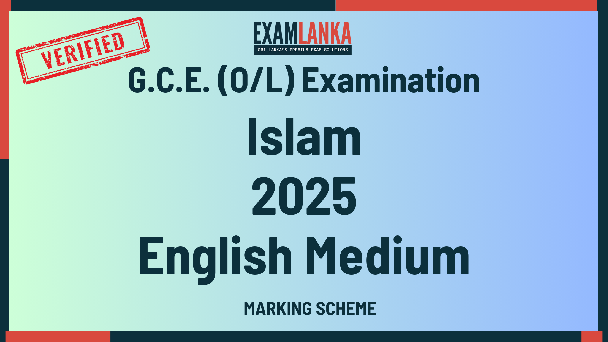 2025 G.C.E. O/L Islam English Medium Marking Scheme