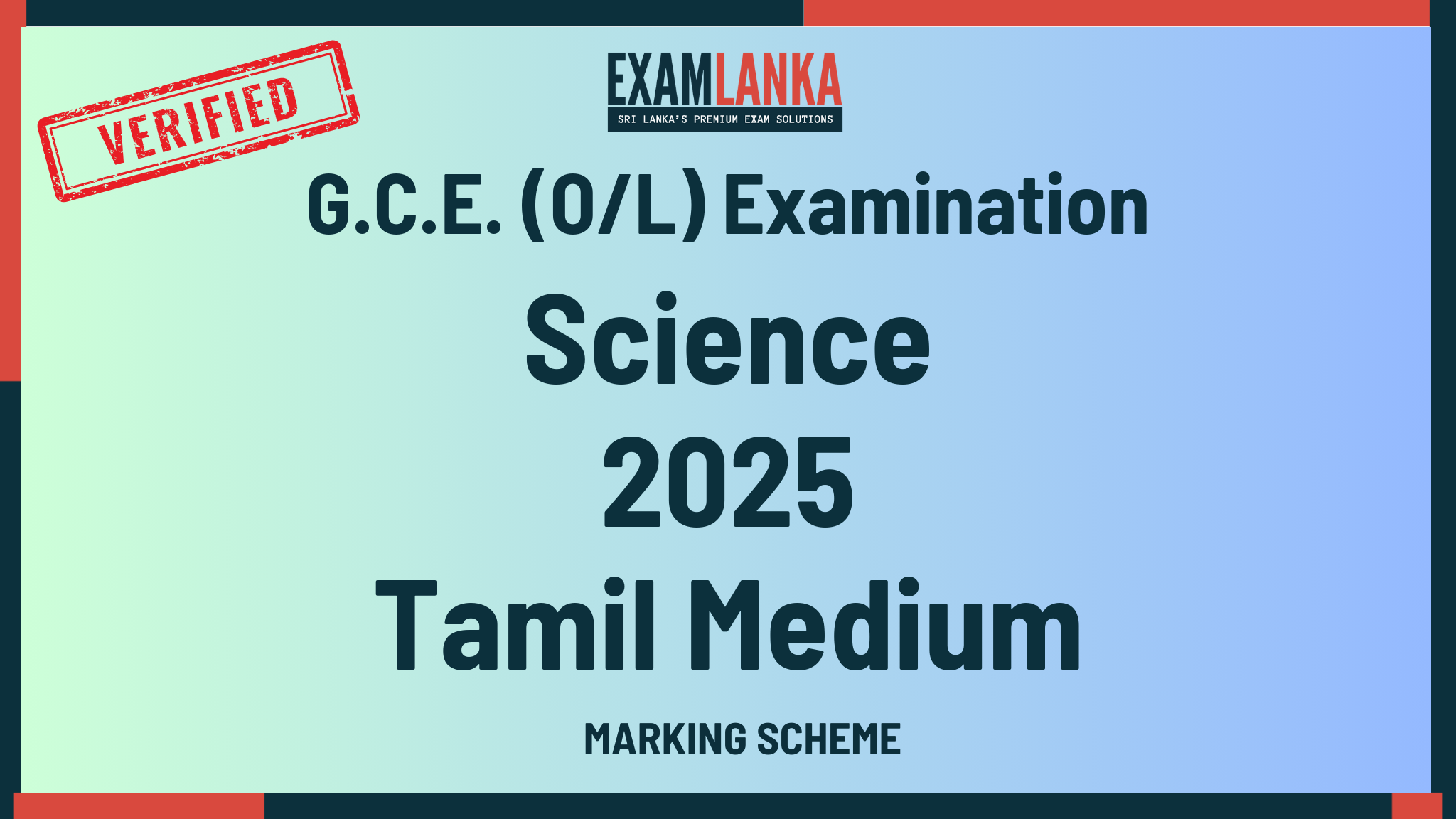 2025 G.C.E. O/L Science Tamil Medium Marking Scheme