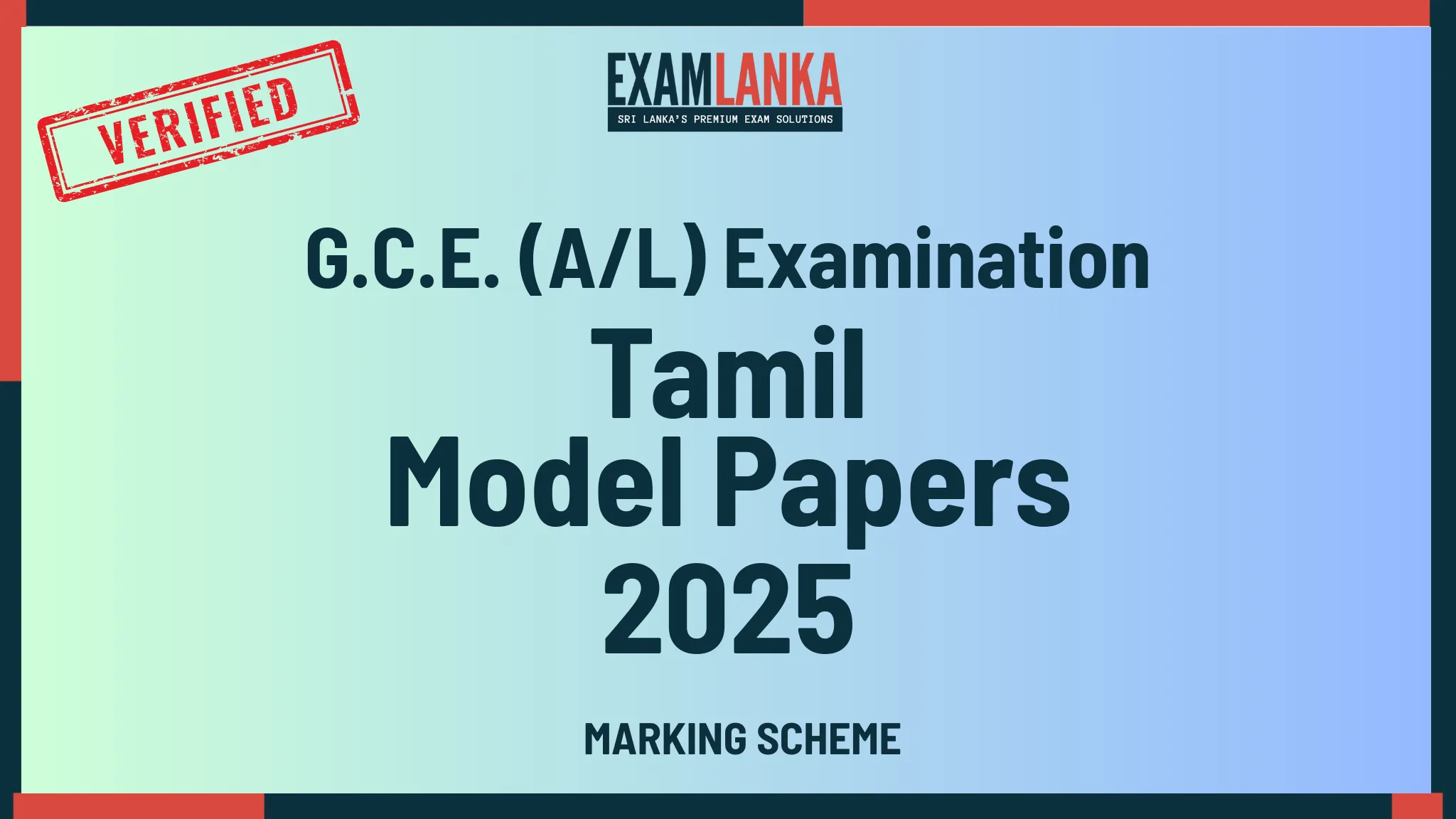 2025-al-tamil-model-paper-marking-scheme