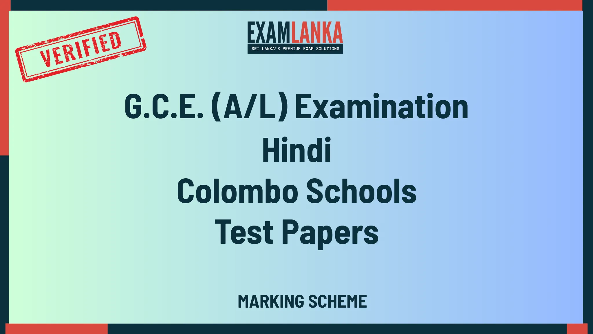G.C.E. (A/L) Examination Arabic Colombo Schools Paper Markings