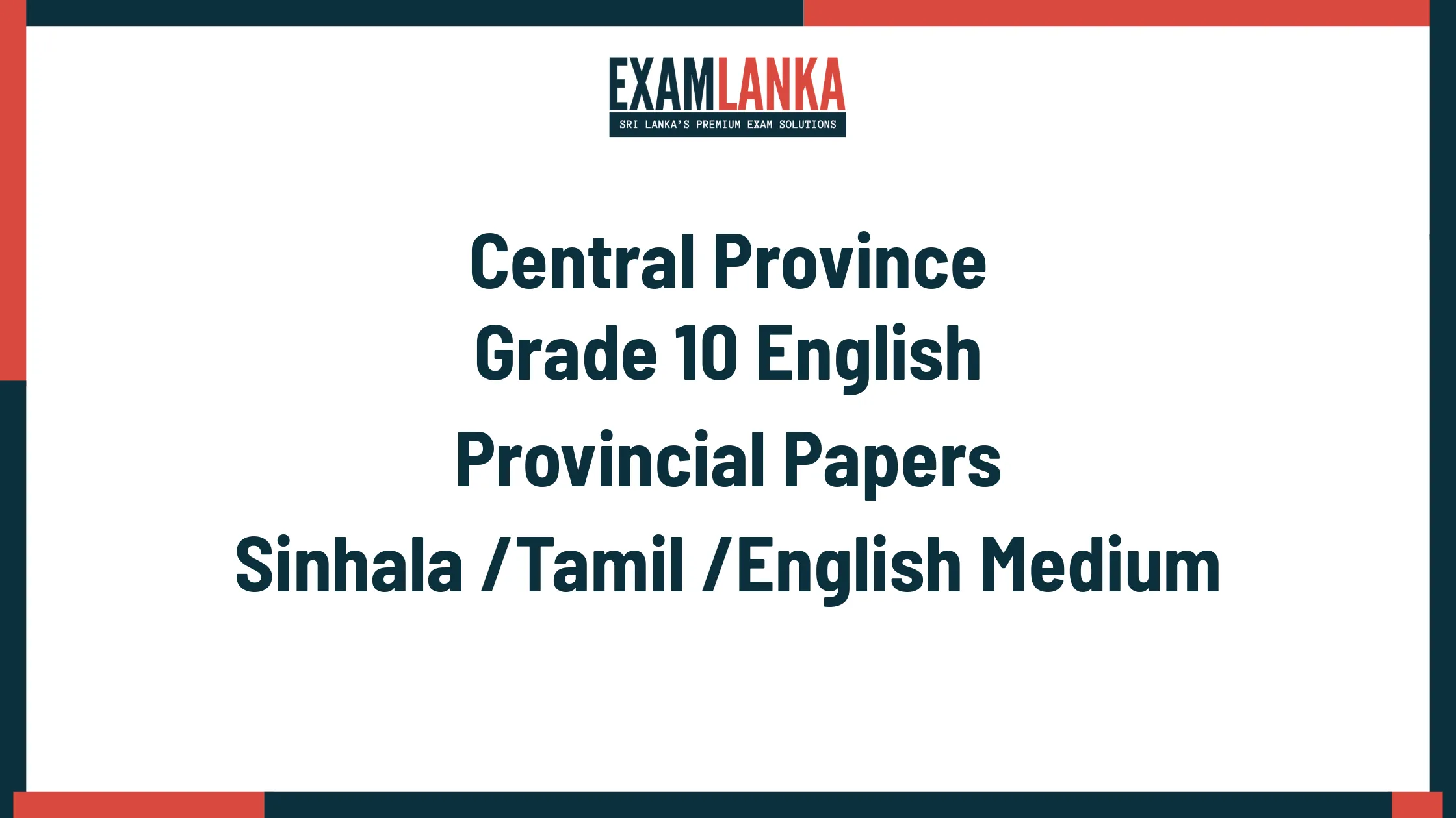 Central Province Grade 10 English
