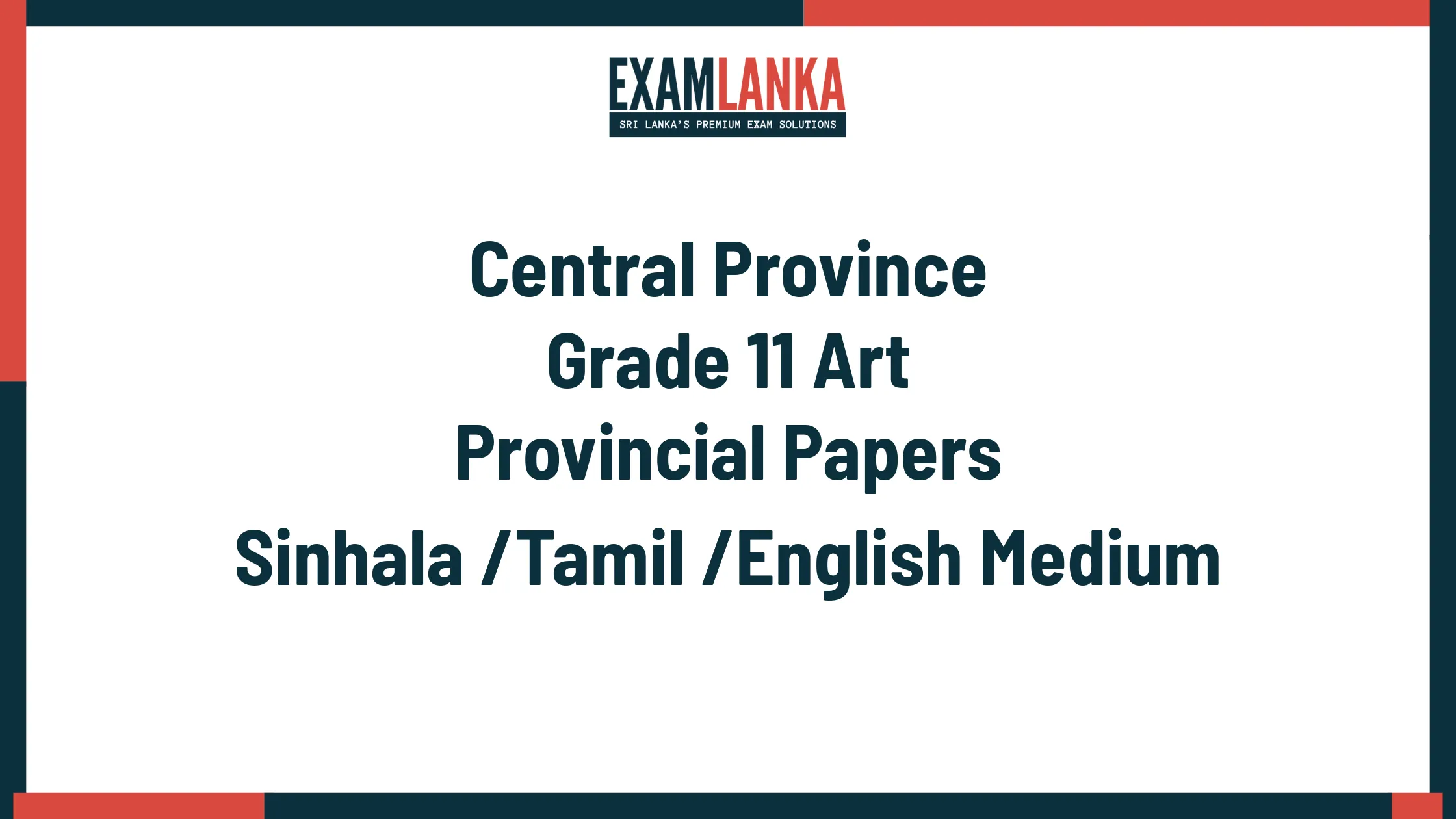 Central Province Grade 11 Art