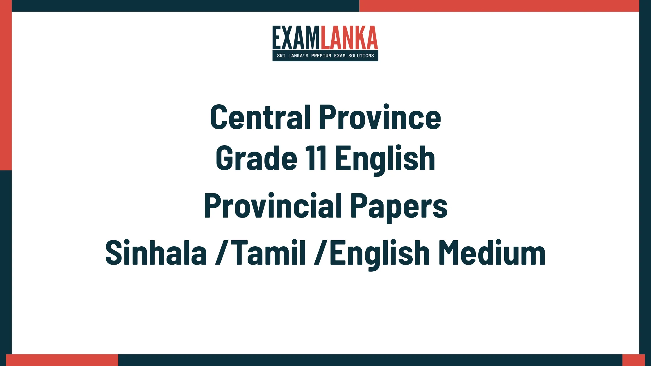 Central Province Grade 11 English