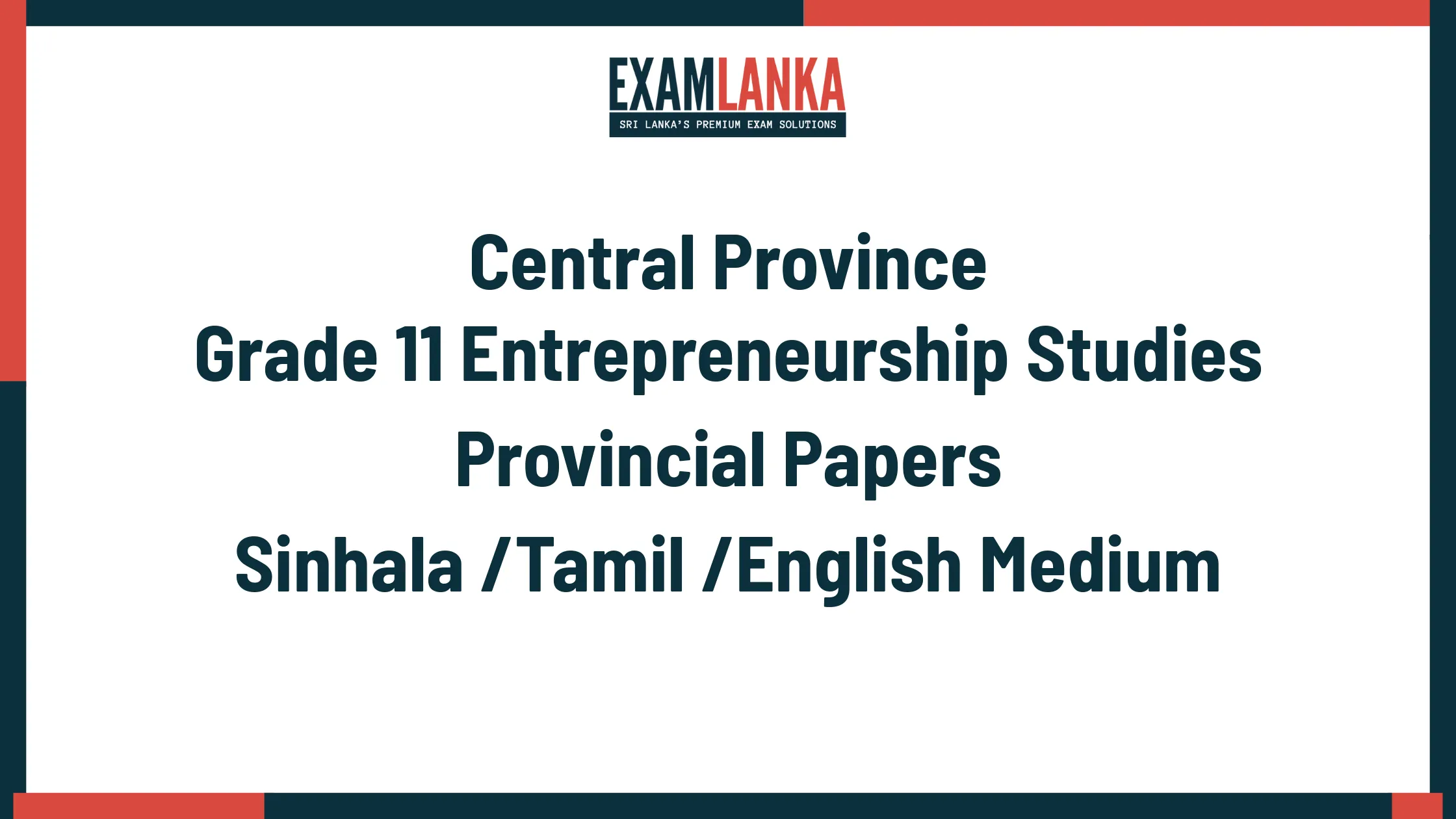 Central Province Grade 11 Entrepreneurship Studies