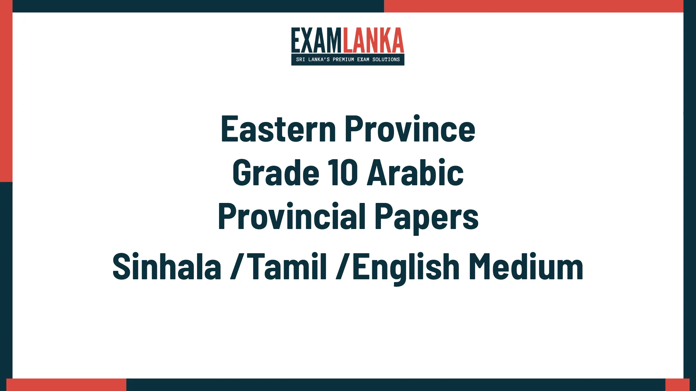 Eastern Province Grade 10 Arabic